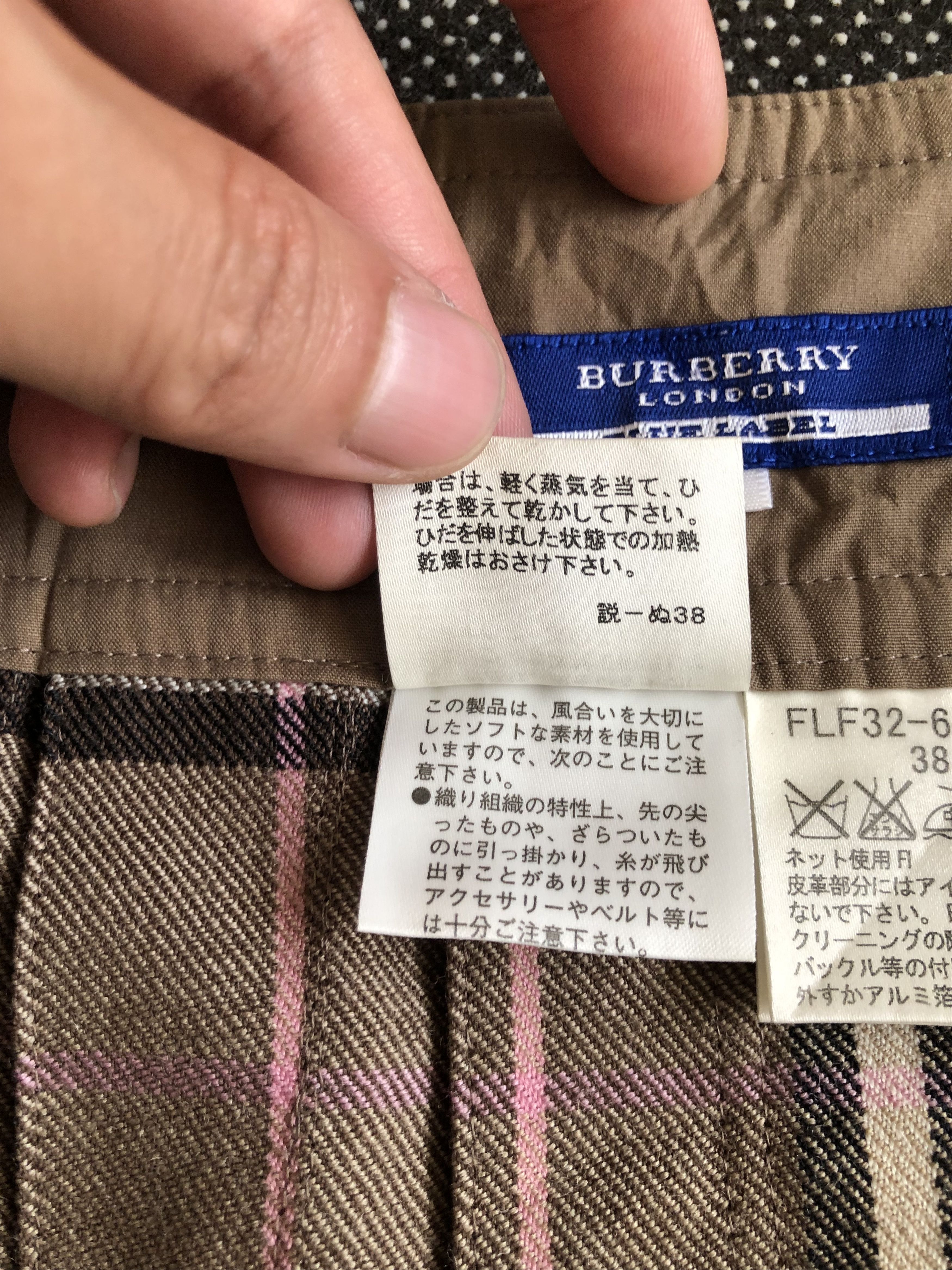 Burberry BURBERRY BLUE LABEL WOOL WRAPPING SKIRT Size 28" / US 6 / IT 42 - 12 Thumbnail