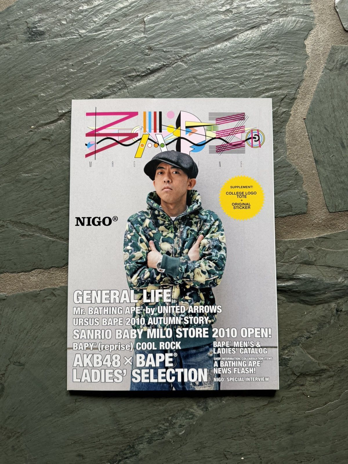 Bape Vintage Bape Nigo 2010 AW Emook Magazine Size ONE SIZE - 1 Thumbnail
