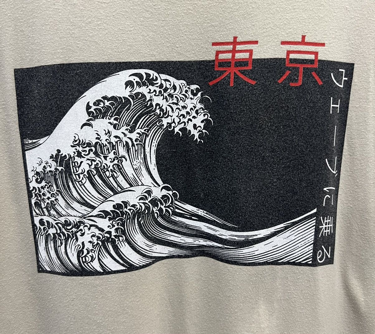 Japanese Brand × Vintage VINTAGE ARTIST UNION CLOTHING CO. SHIRT Size US XL / EU 56 / 4 - 3 Thumbnail
