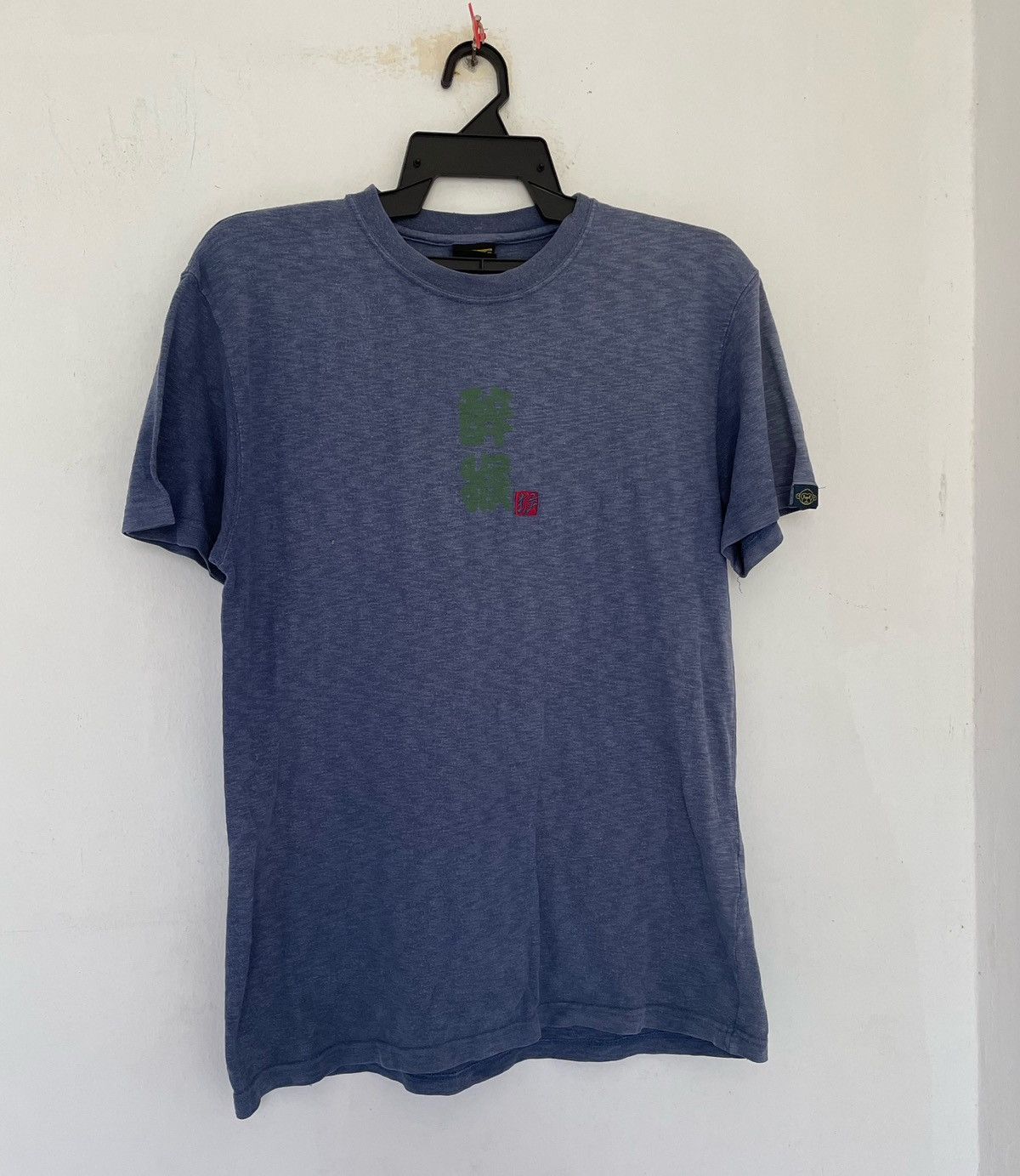 DrunknMunky DRUNKNMUNKY SUKAJAN STYLE TEE Size US M / EU 48-50 / 2 - 2 Thumbnail