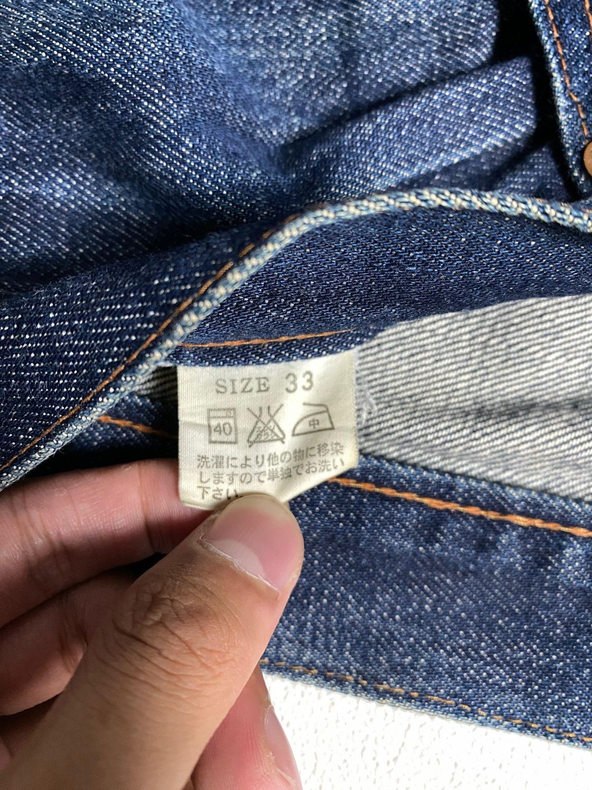 Studio D'Artisan Vintage Selvedge studio d'artisan denim Size US 33 - 12 Thumbnail