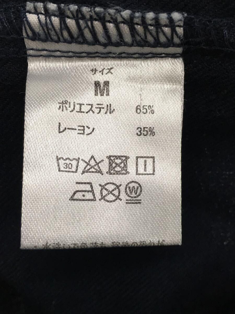 Number (N)ine Button Shirt Size US M / EU 48-50 / 2 - 6 Thumbnail