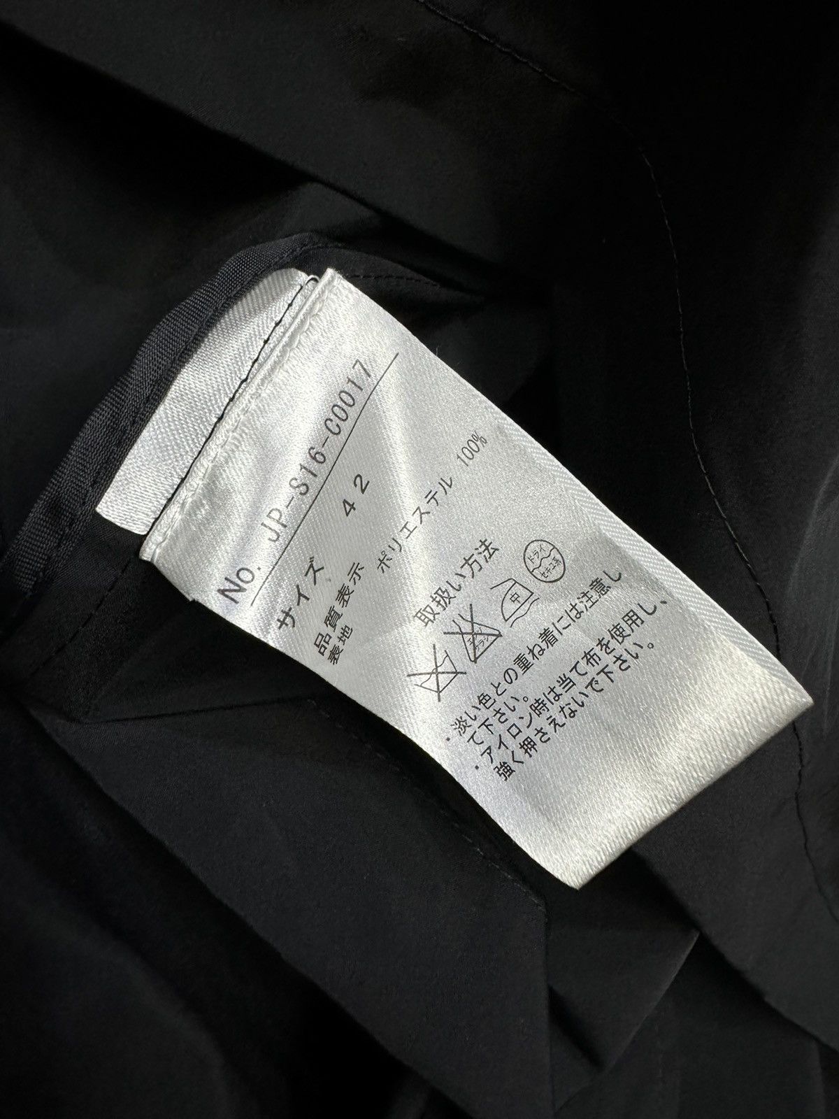 Jean Paul Gaultier JEAN PAUL GAULTIER FOR SEPT PREMIERES RAIN COAT JACKET Size M / US 6-8 / IT 42-44 - 7 Thumbnail