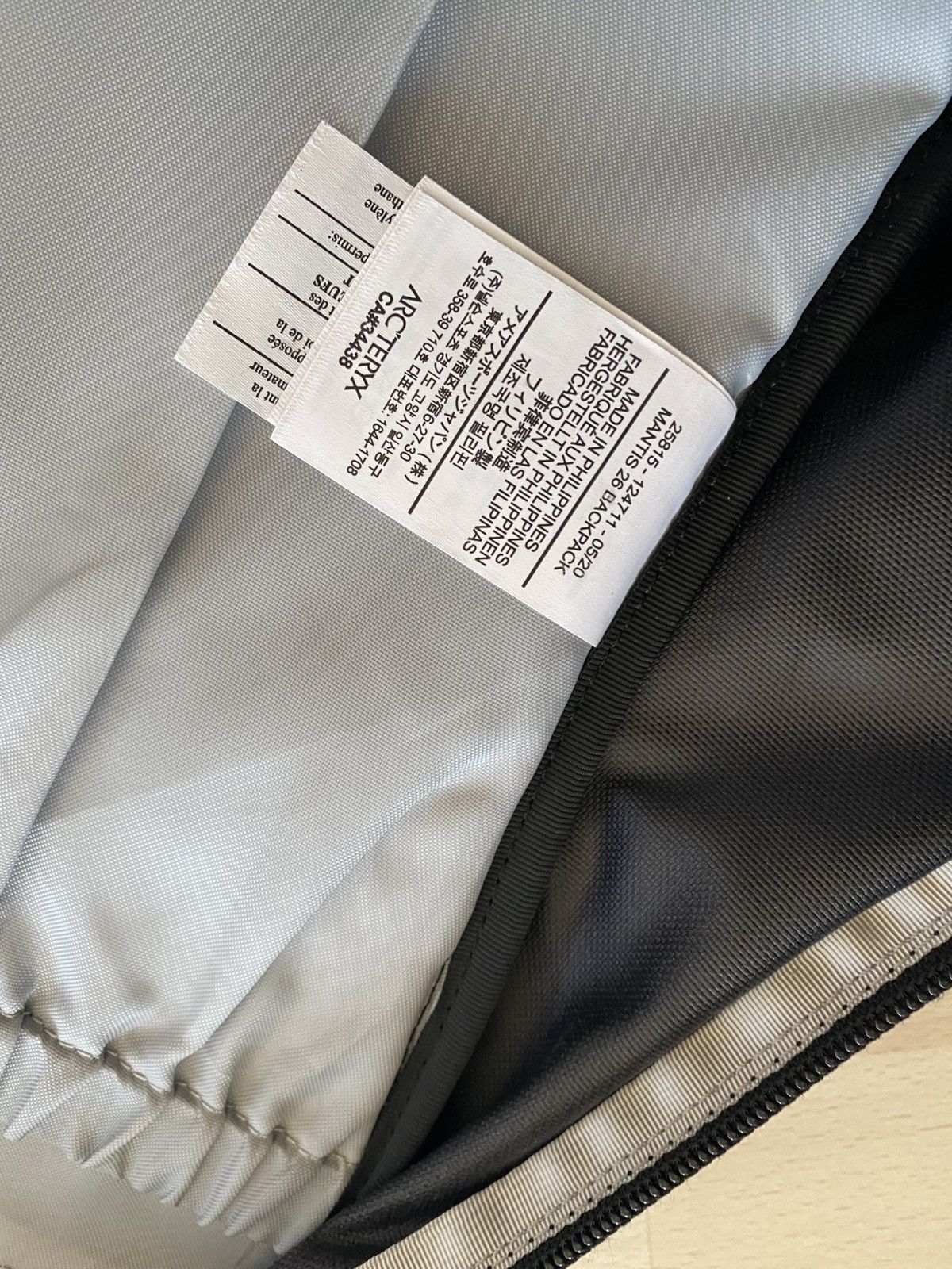 Arc'teryx Arc’teryx Waterproof Metal Back Backpack Size ONE SIZE - 10 Thumbnail