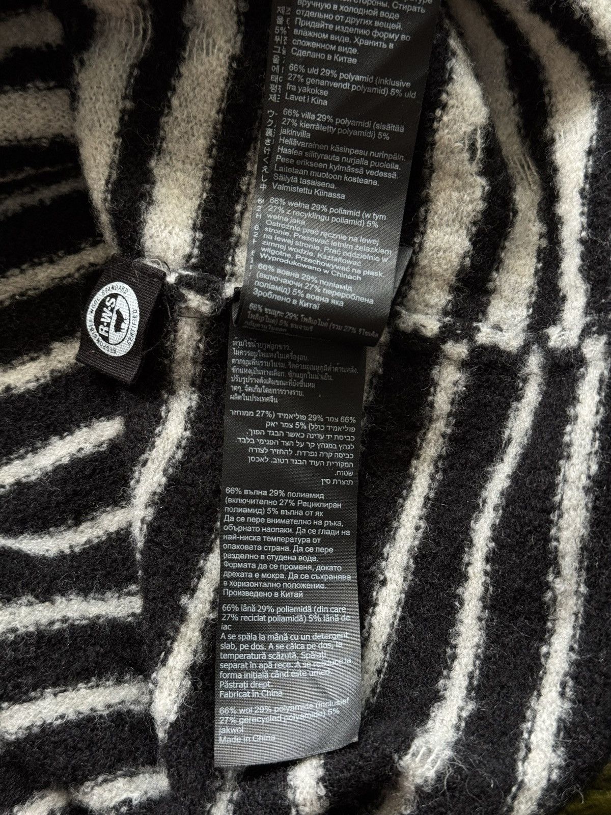 Allsaints Allsaints avant garde striped factory distressed sweater Size US XS / EU 42 / 0 - 12 Thumbnail
