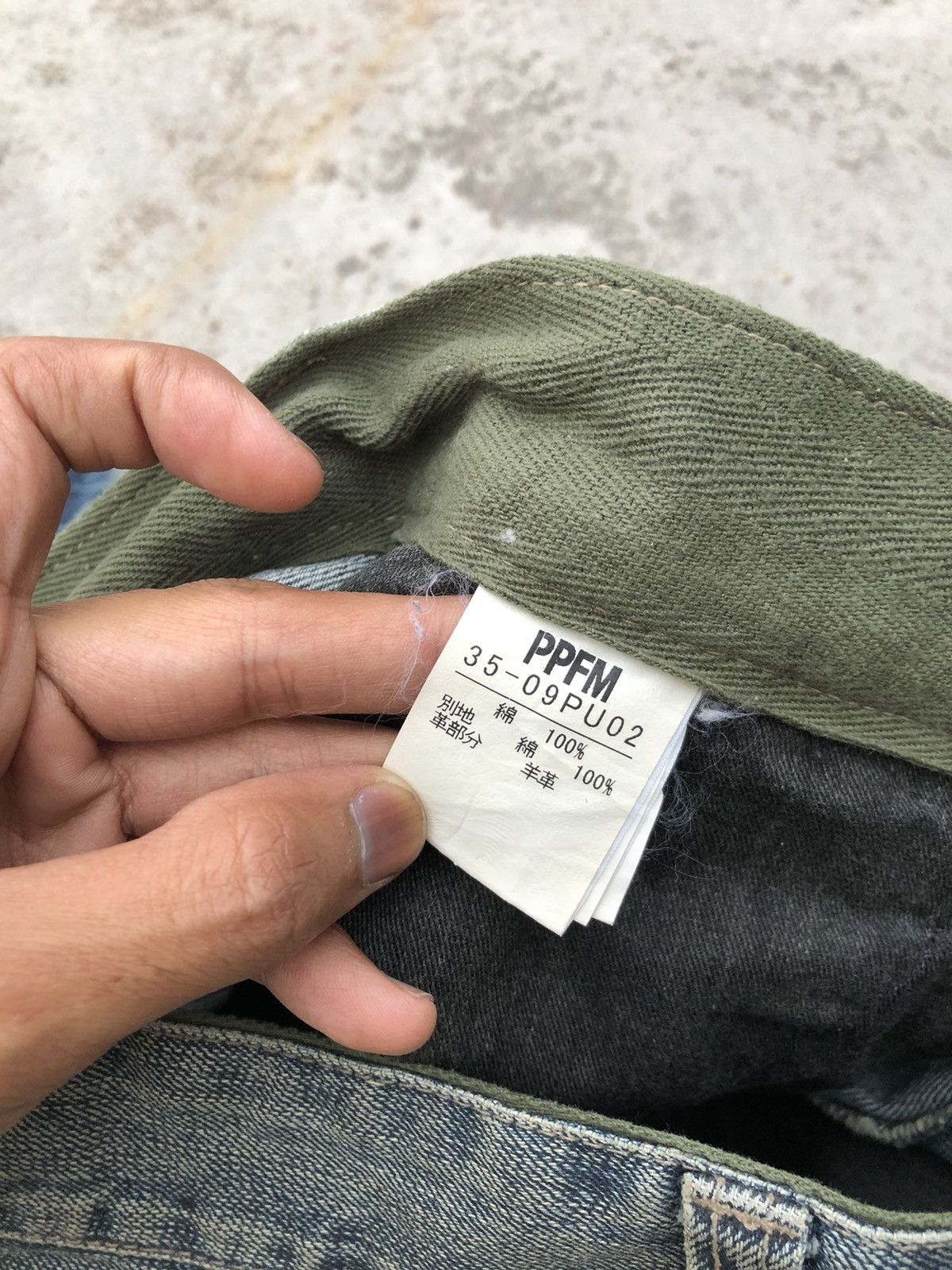 PPFM VINTAGE ZIPPER PUNK STYLE PPFM DENIM Size US 31 - 7 Thumbnail