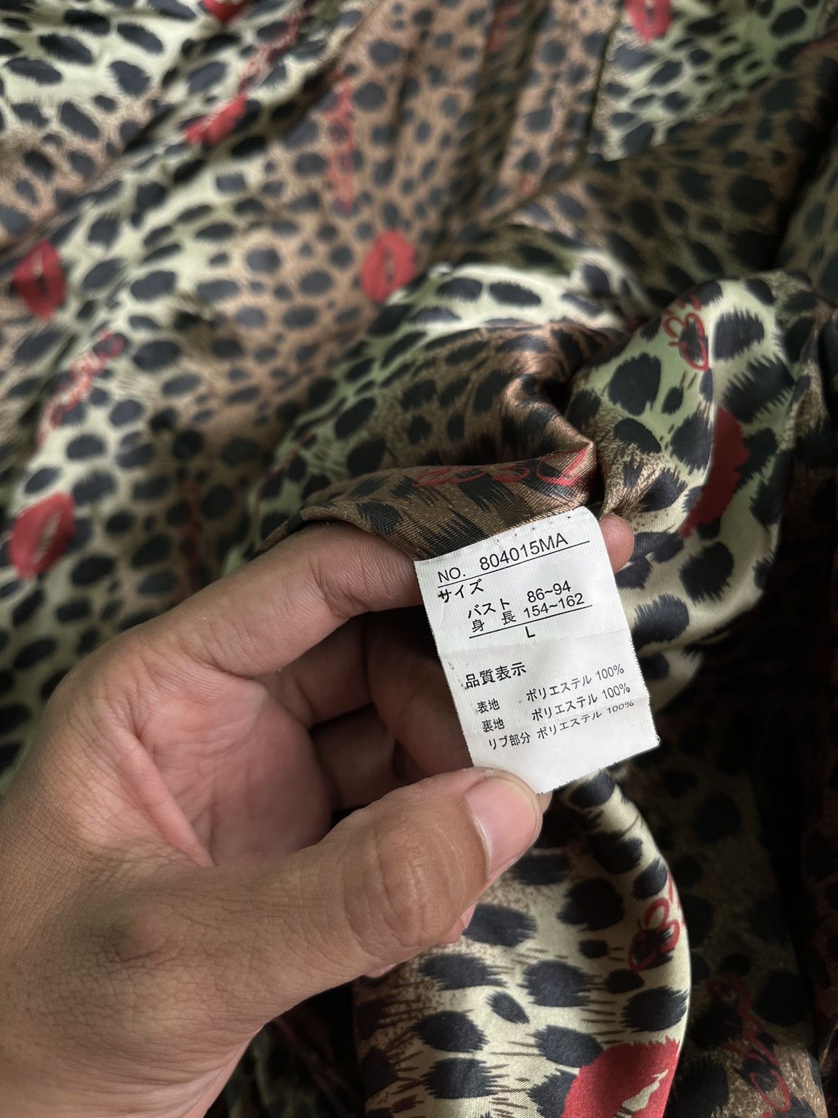 Japanese Brand Dig-Deep Japanese Brand Y2K L.G.B Style Jacket Size US M / EU 48-50 / 2 - 8 Thumbnail