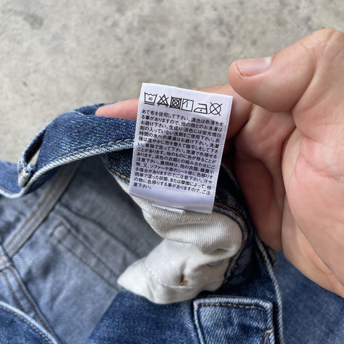 Japanese Brand × Jean × Vintage W32💥 Vintage Japanese Brand Faded Denim Jeans Pants Size US 32 / EU 48 - 8 Thumbnail