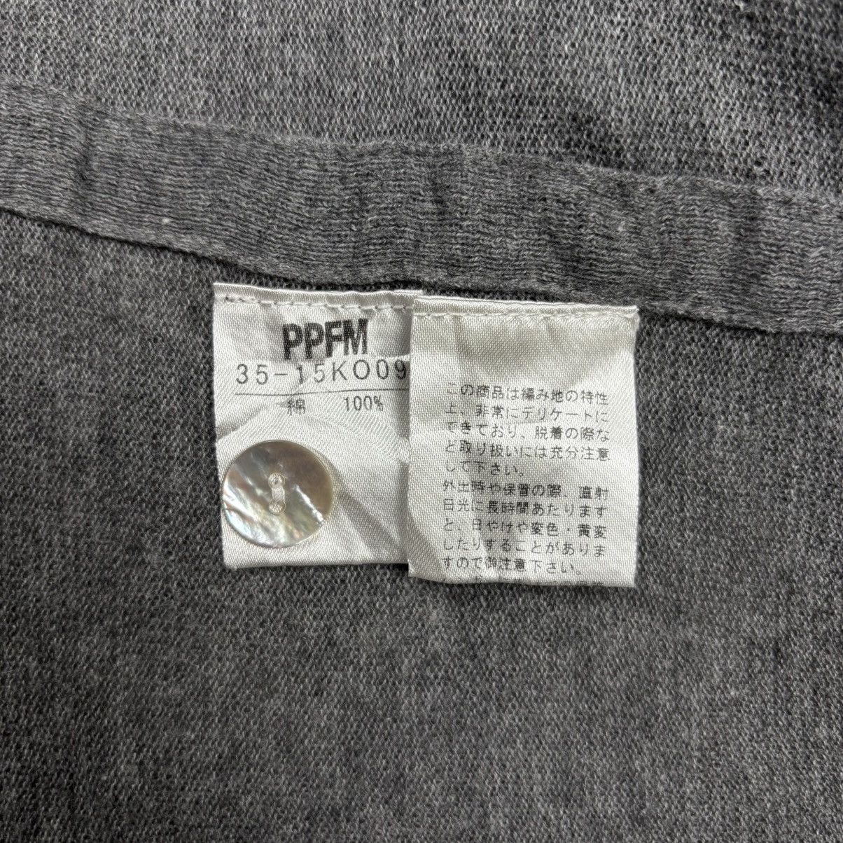 Share Spirit Homme 2008 PPFM - Vkei Style Cardigan Size US M / EU 48-50 / 2 - 12 Thumbnail