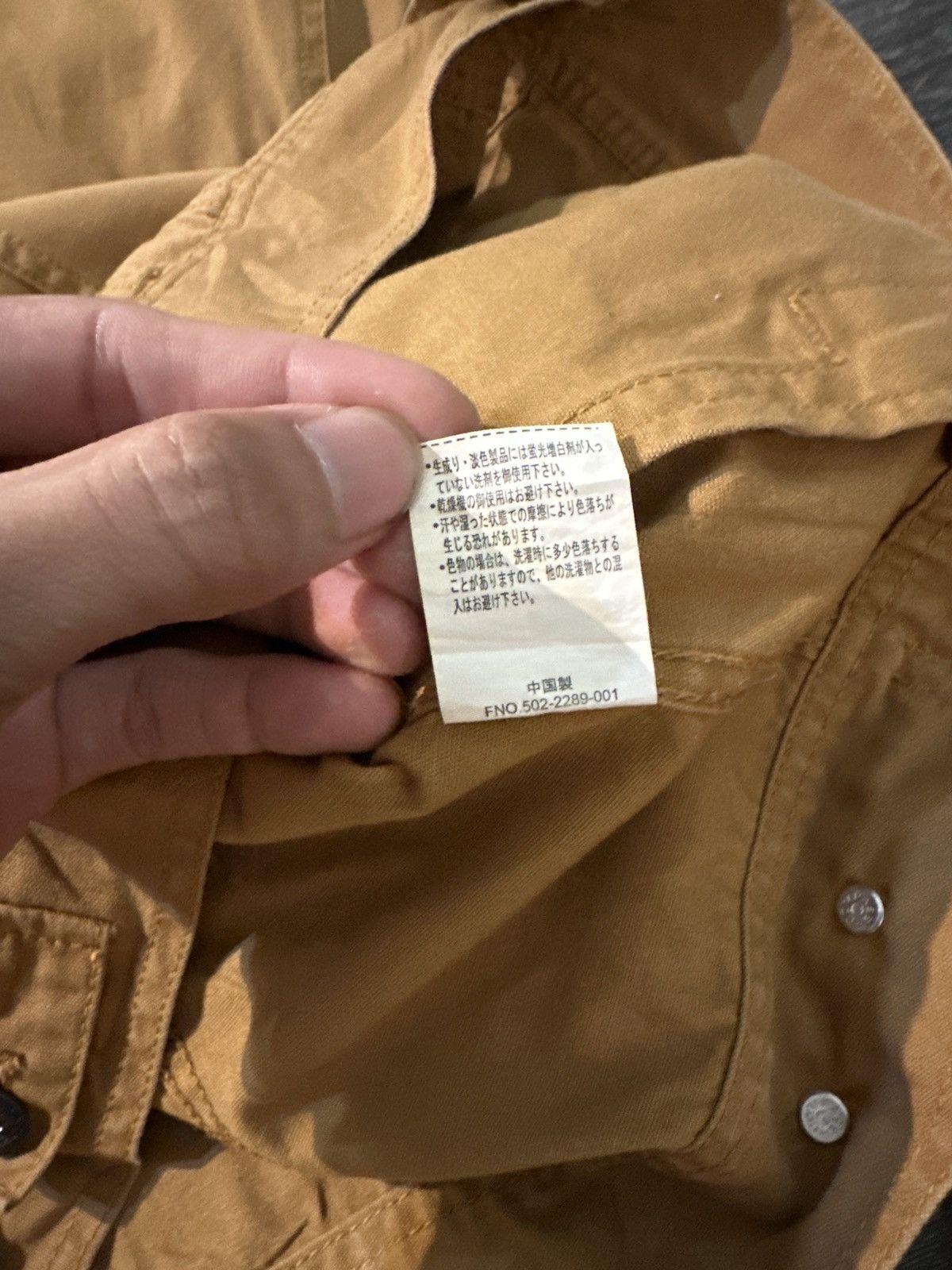 Japanese Brand OPEN DICH workwear & Denim jacket Size US L / EU 52-54 / 3 - 7 Thumbnail