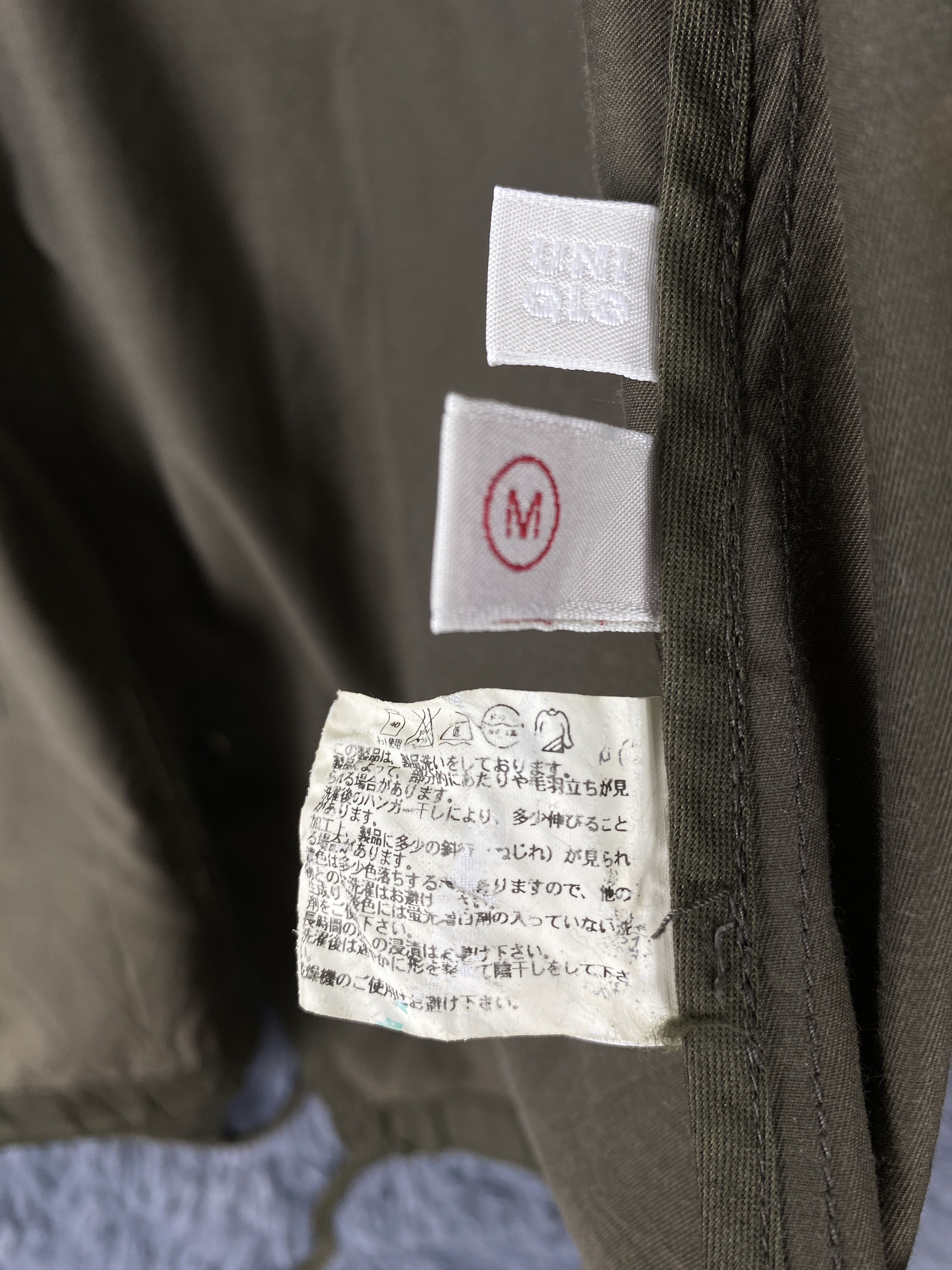 Uniqlo × Vintage Vintage Uniqlo Hoodie Parkas Jacket Size US XXS / EU 40 - 13 Thumbnail