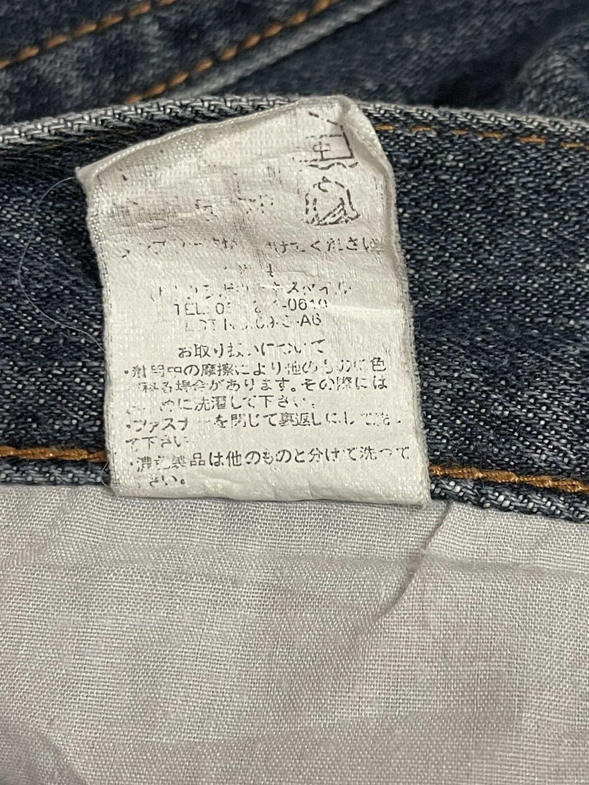 Hypebeast Vintage Japanese Brand Dragon Style Sukajan Art Work Jeans Size US 35 - 10 Thumbnail