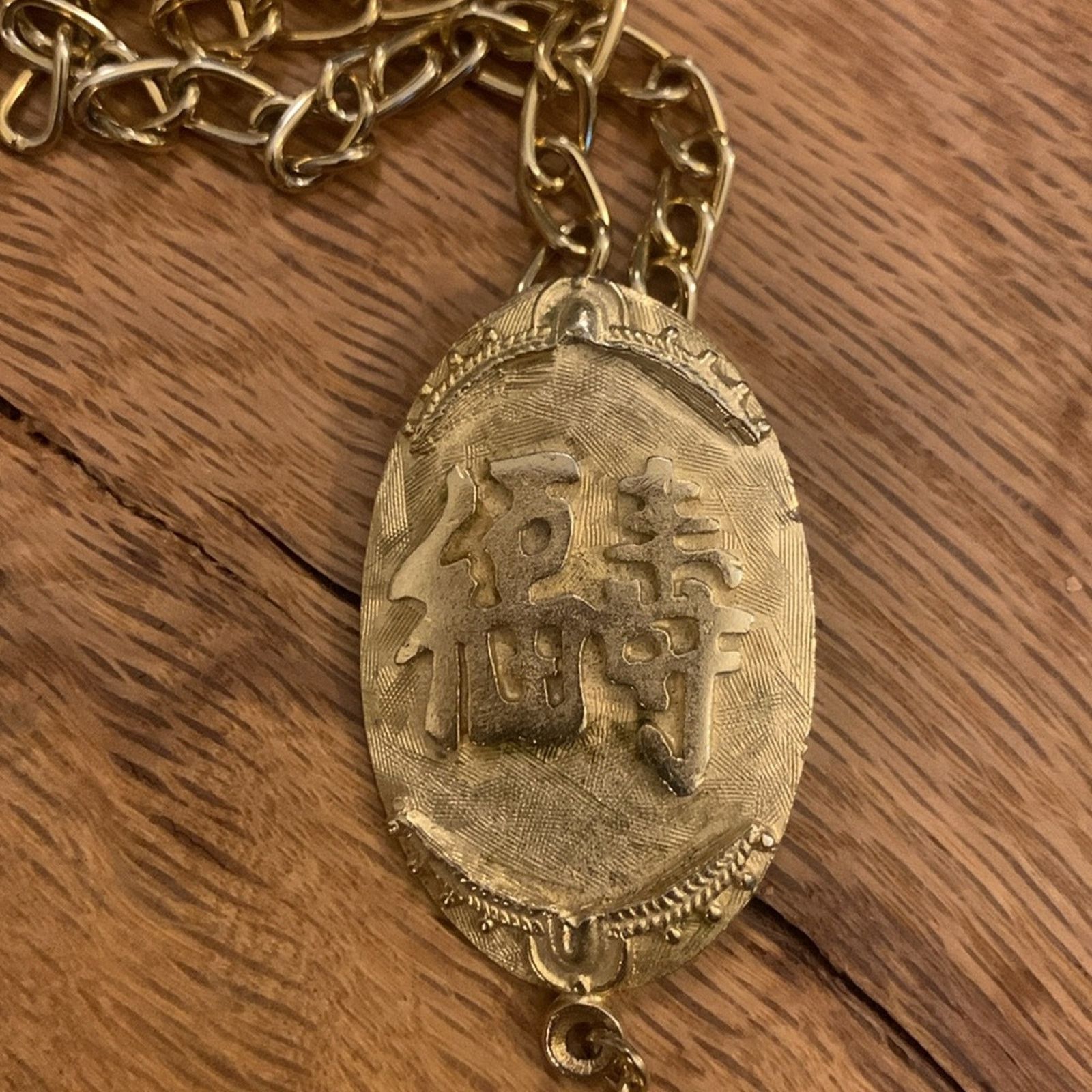 Vintage Chinese golden pendant good luck,prosperity pendant & chain Size ONE SIZE - 7 Thumbnail