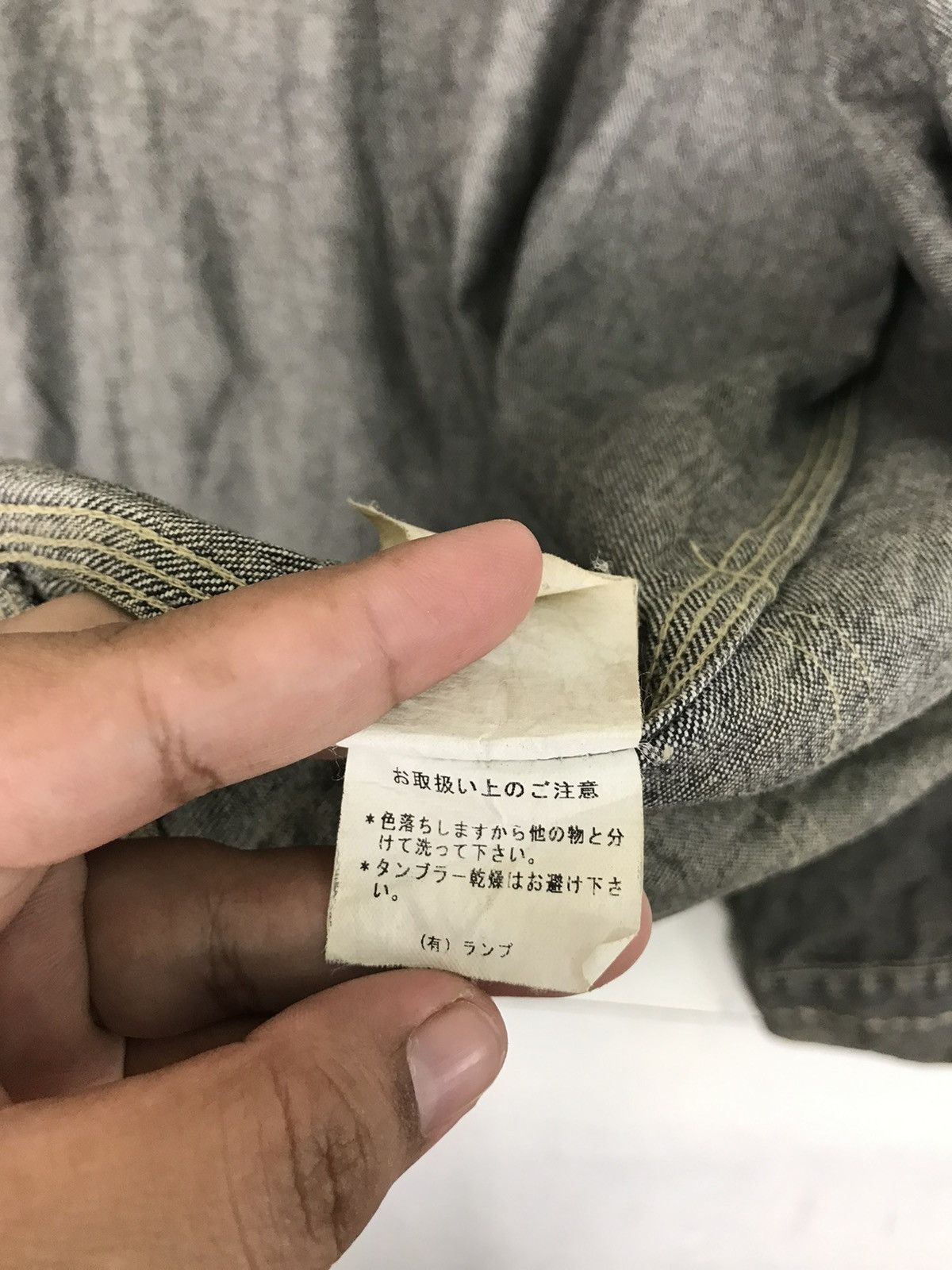 Japanese Brand 💥 REBIRT DYED BLACK DENIM JACKET MADE IN JAPAN Size US M / EU 48-50 / 2 - 12 Thumbnail
