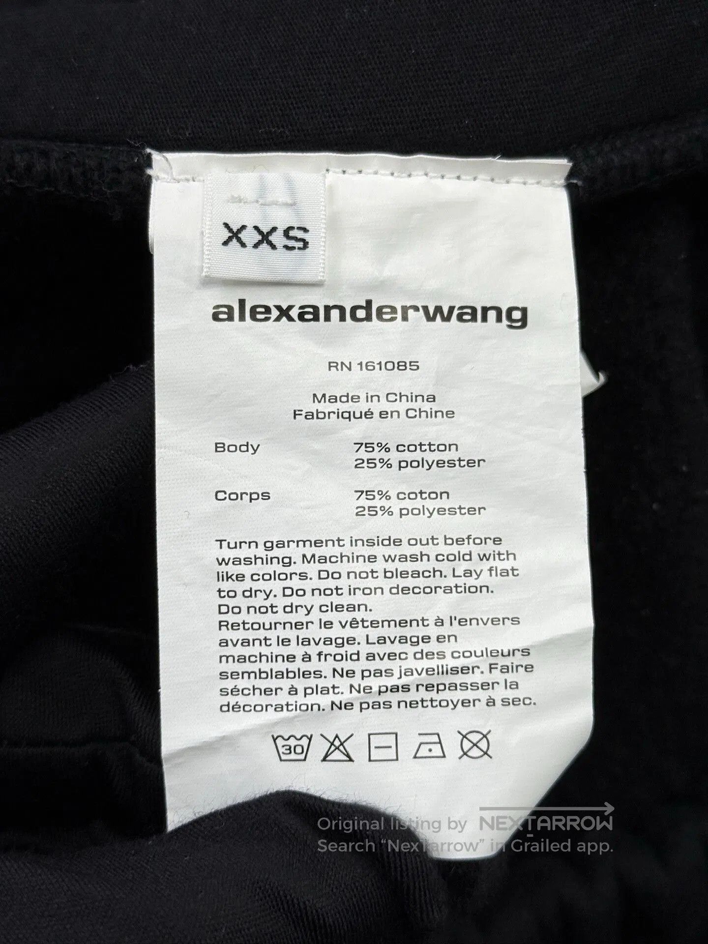 Alexander Wang Alexander Wang Black Sweatpants. Size 22" - 5 Thumbnail