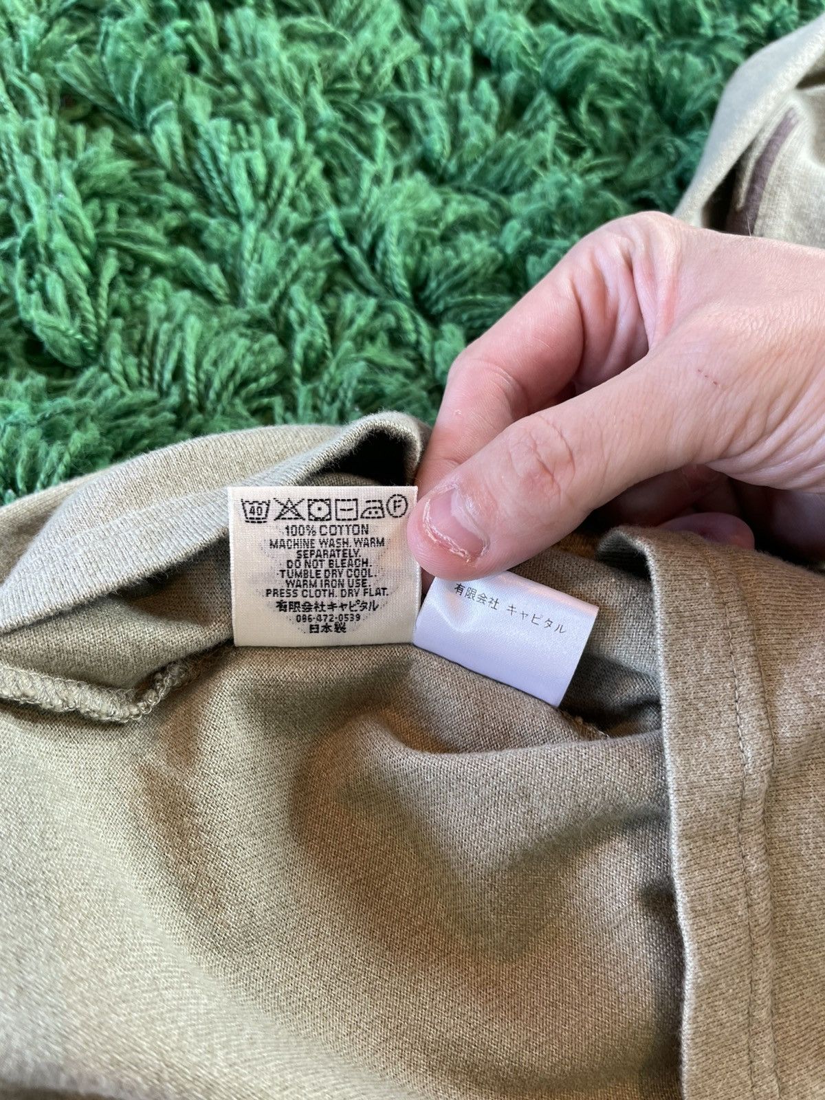 Kapital Kapital Ortega Olive Green Quarter-Zip Size US L / EU 52-54 / 3 - 6 Thumbnail