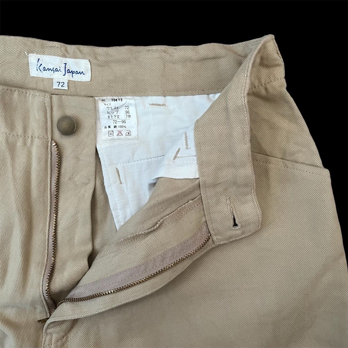 Kansai Yamamoto Japanese Wide Baggy Kansai Yamamoto Japan Khaki Cotton Pants Size US 28 / EU 44 - 5 Thumbnail