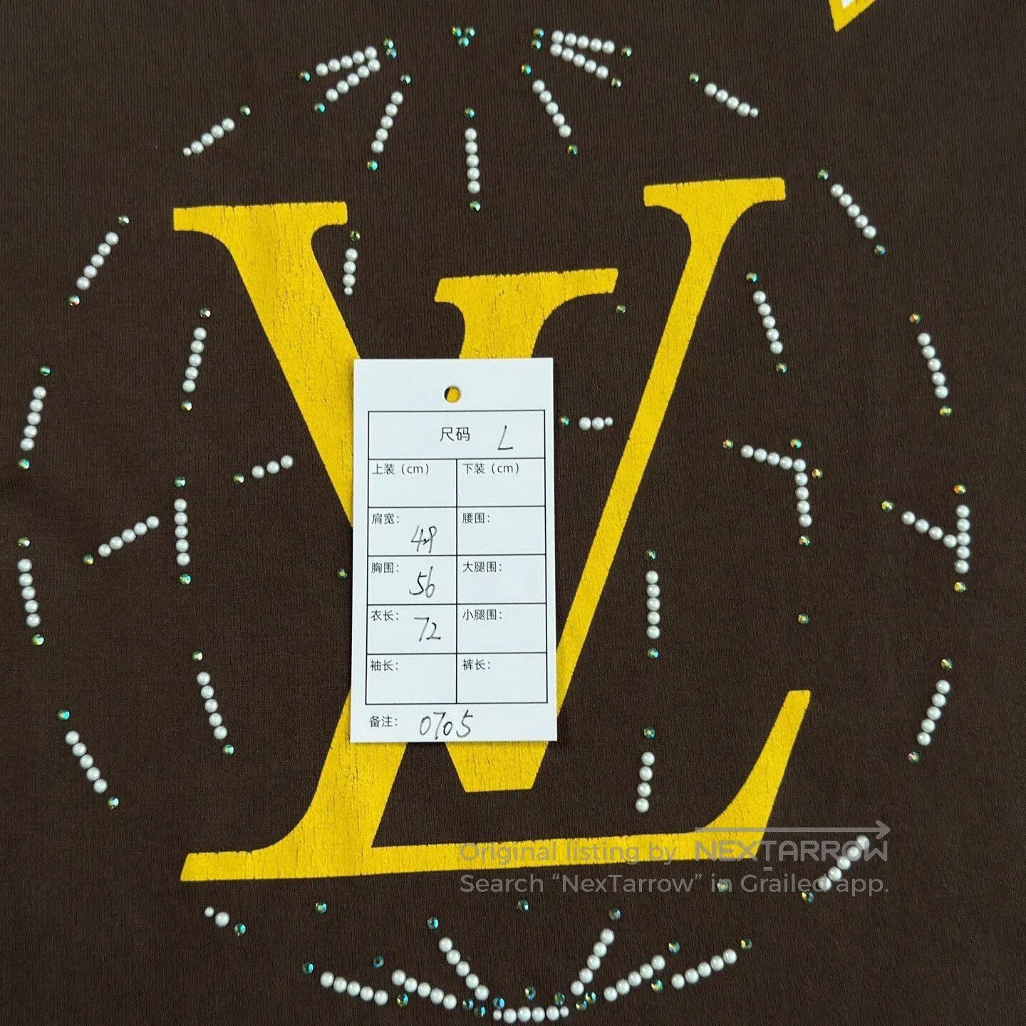 Louis Vuitton Brown Short Sleeve Graphic T-Shirt. Size US L / EU 52-54 / 3 - 5 Thumbnail