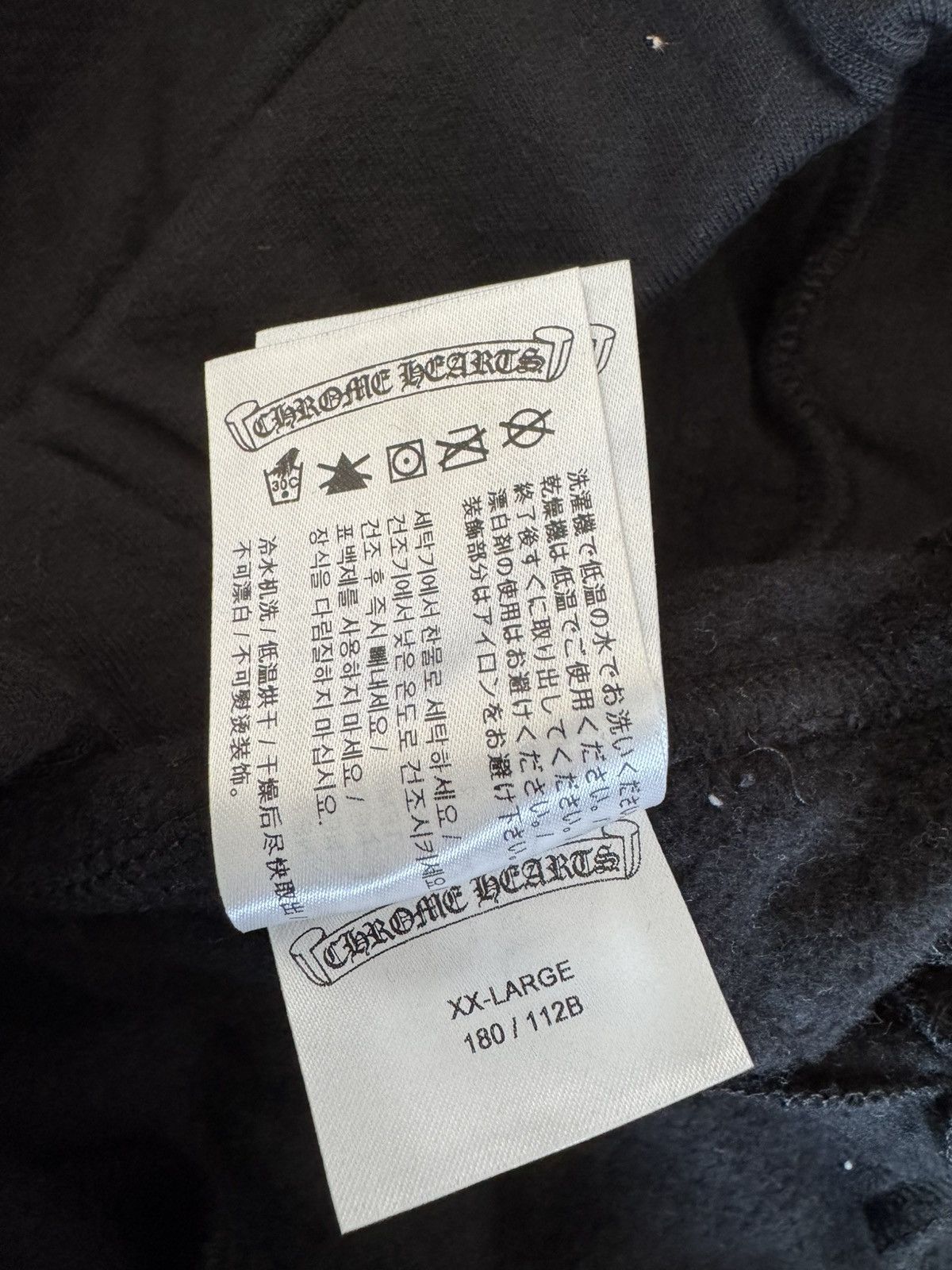 Chrome Hearts Chrome Heart St Barth Sweatpants XXL Size US 38 / EU 54 - 7 Thumbnail