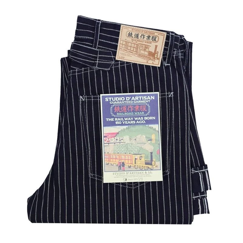 Studio D'Artisan Studio D'Artisan High-Waist Vintage Work Pants Size US 36 / EU 52 - 1 Thumbnail