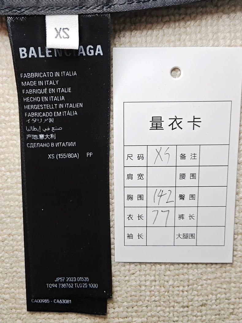 Balenciaga Balenciaga 23SS Tape Tape TAPE TYPE Masked Paper Series log Size US XS / EU 42 / 0 - 5 Thumbnail