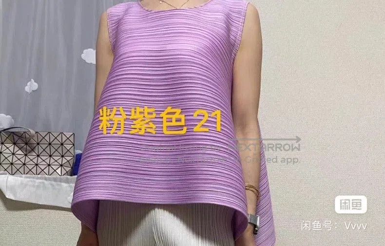 Issey Miyake Issey Miyake size:3 Pink Purple Pants Size 22" - 3 Thumbnail