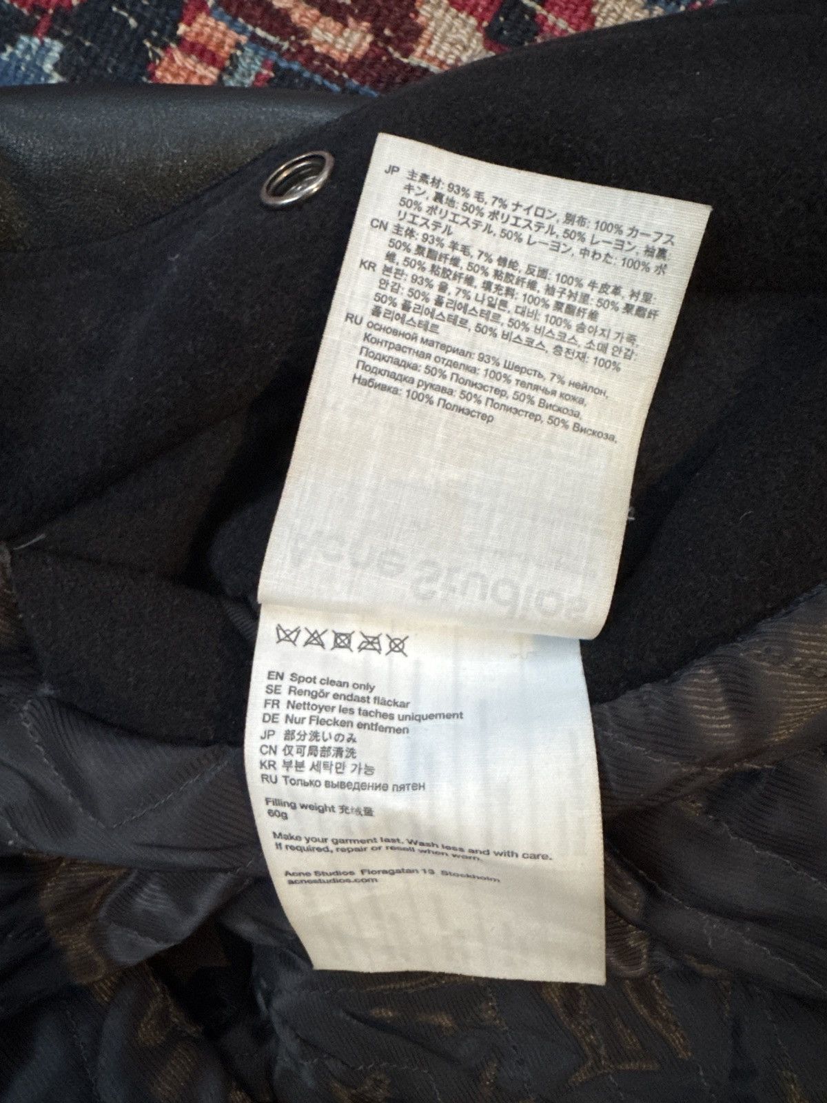 Acne Studios Acne Studios Wool Bomber Size US S / EU 44-46 / 1 - 8 Thumbnail
