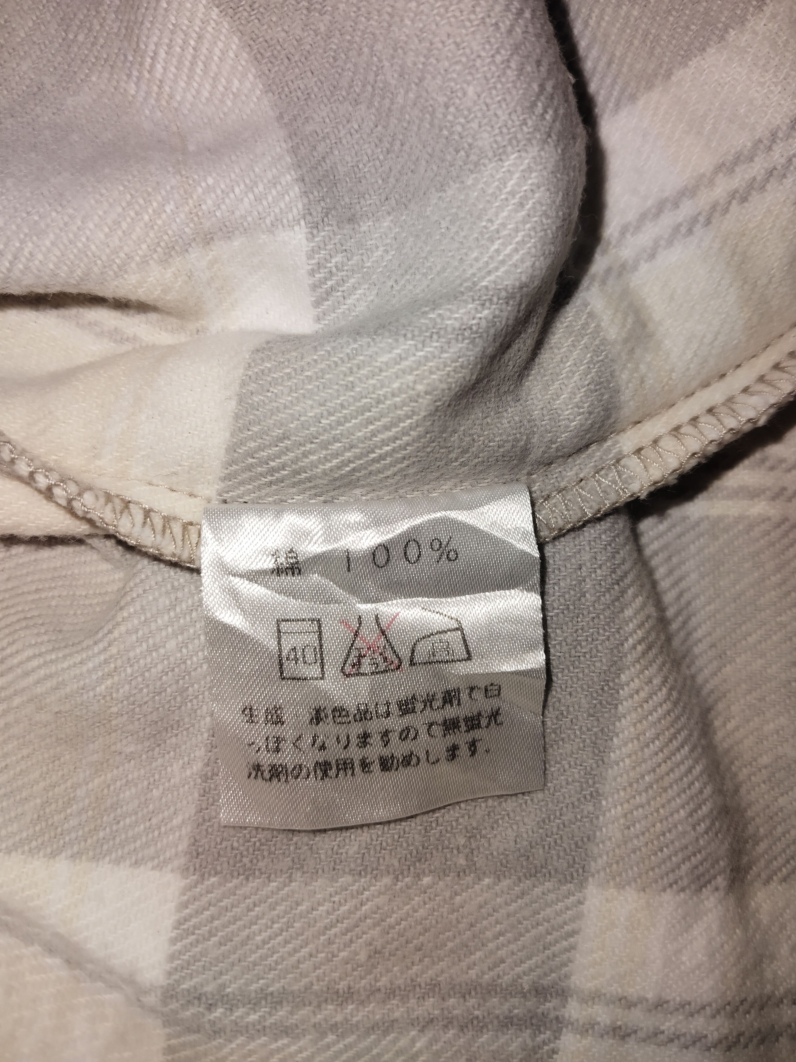 Celine CELINE Tartan Pajamas Shirt Size US L / EU 52-54 / 3 - 10 Thumbnail