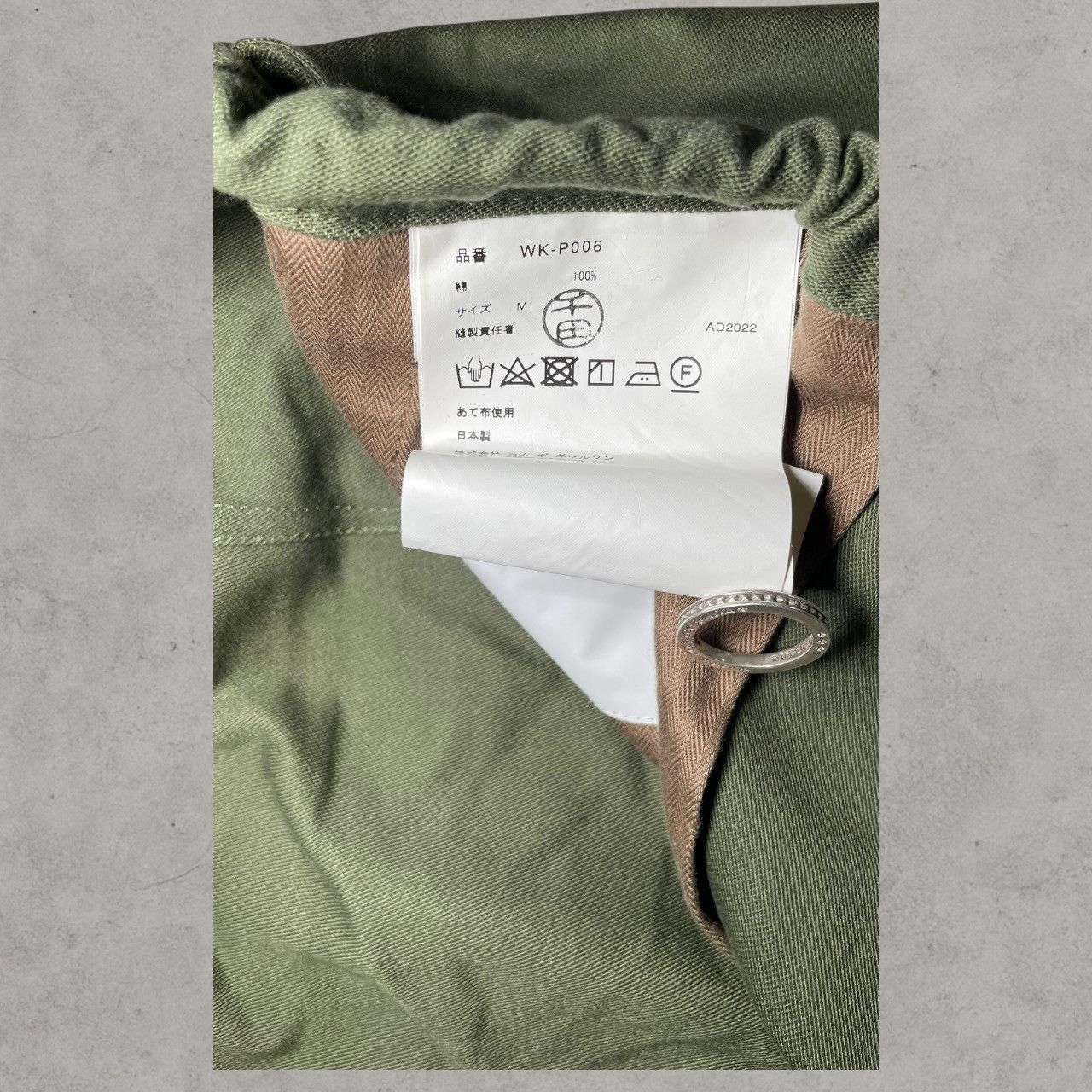 Junya Watanabe AW22 Junya Watanabe x Basquiat Cargo Cropped Pants Sz M Size US 32 / EU 48 - 6 Thumbnail