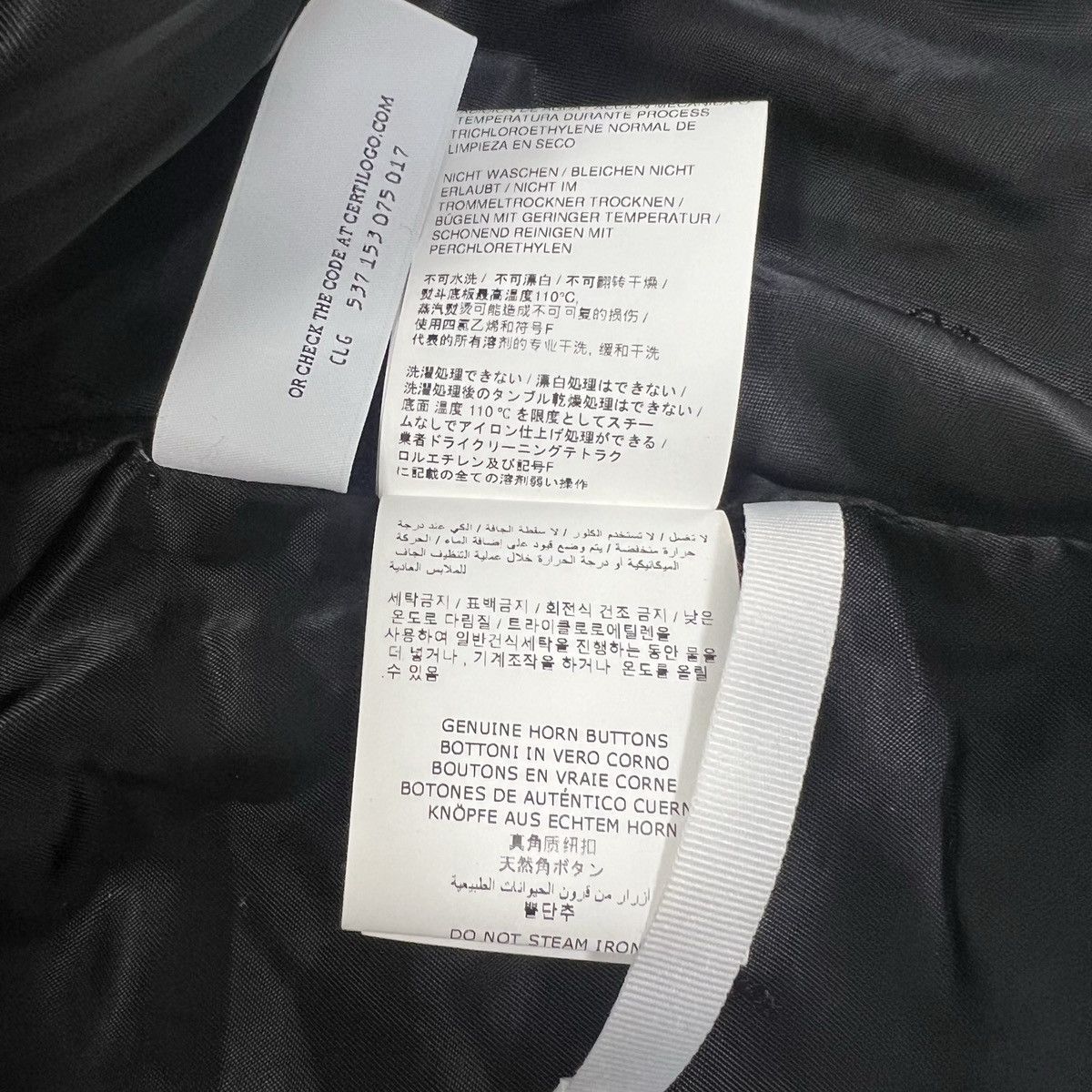 Off-White OFF-WHITE FW22 GRAPHIC PRINTED COAT Size US M / EU 48-50 / 2 - 8 Thumbnail
