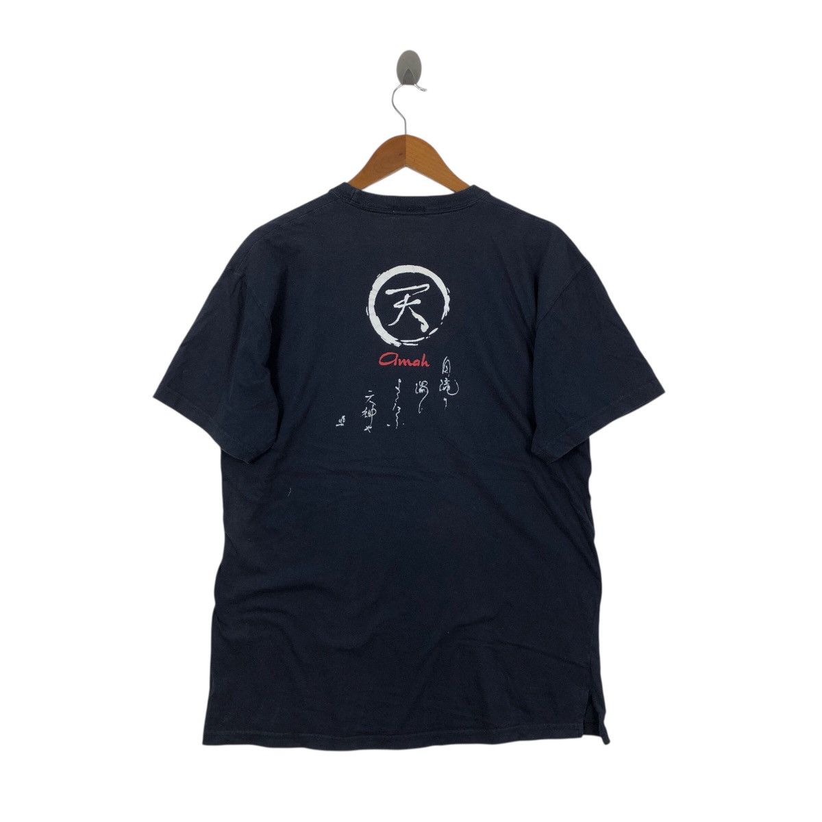 Japanese Brand Vintage Sukajan Souvenir Japan Traditional T-Shirt Japanese Size US L / EU 52-54 / 3 - 4 Thumbnail