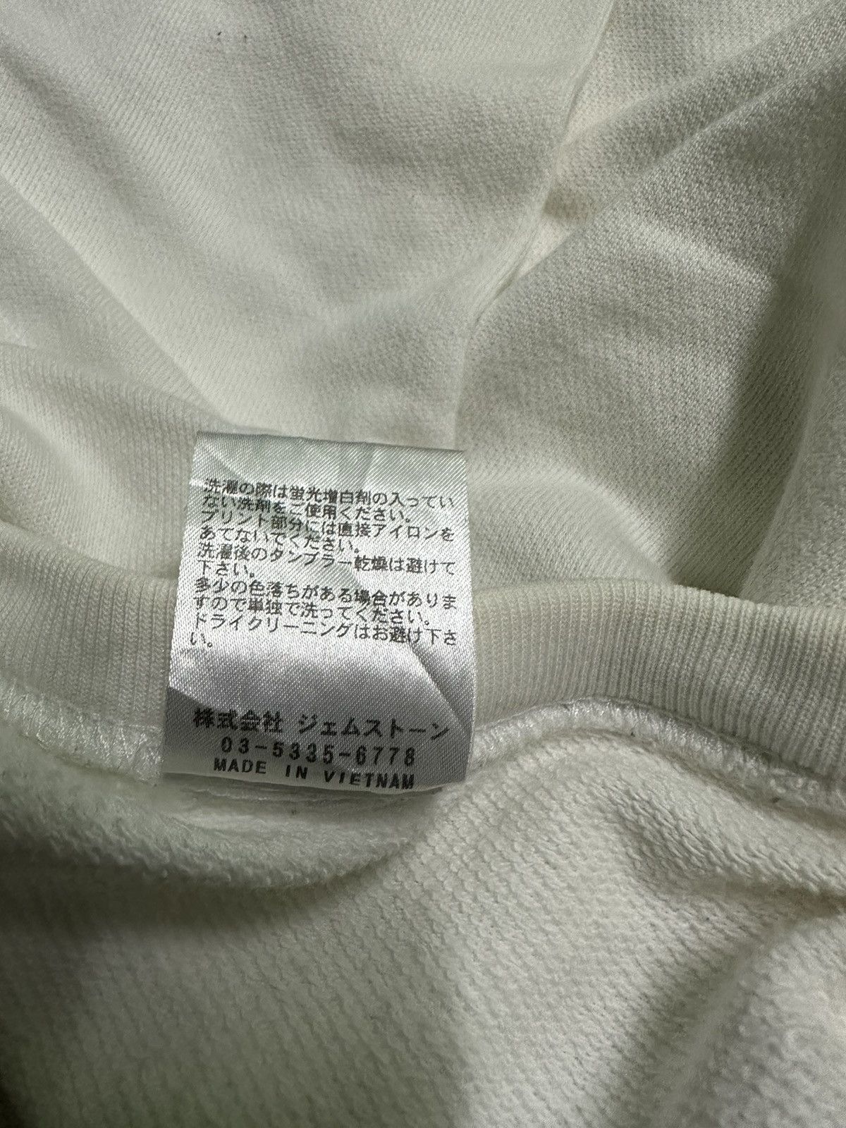 Japanese Brand Albert Einstein sweatshirt Size US M / EU 48-50 / 2 - 6 Thumbnail