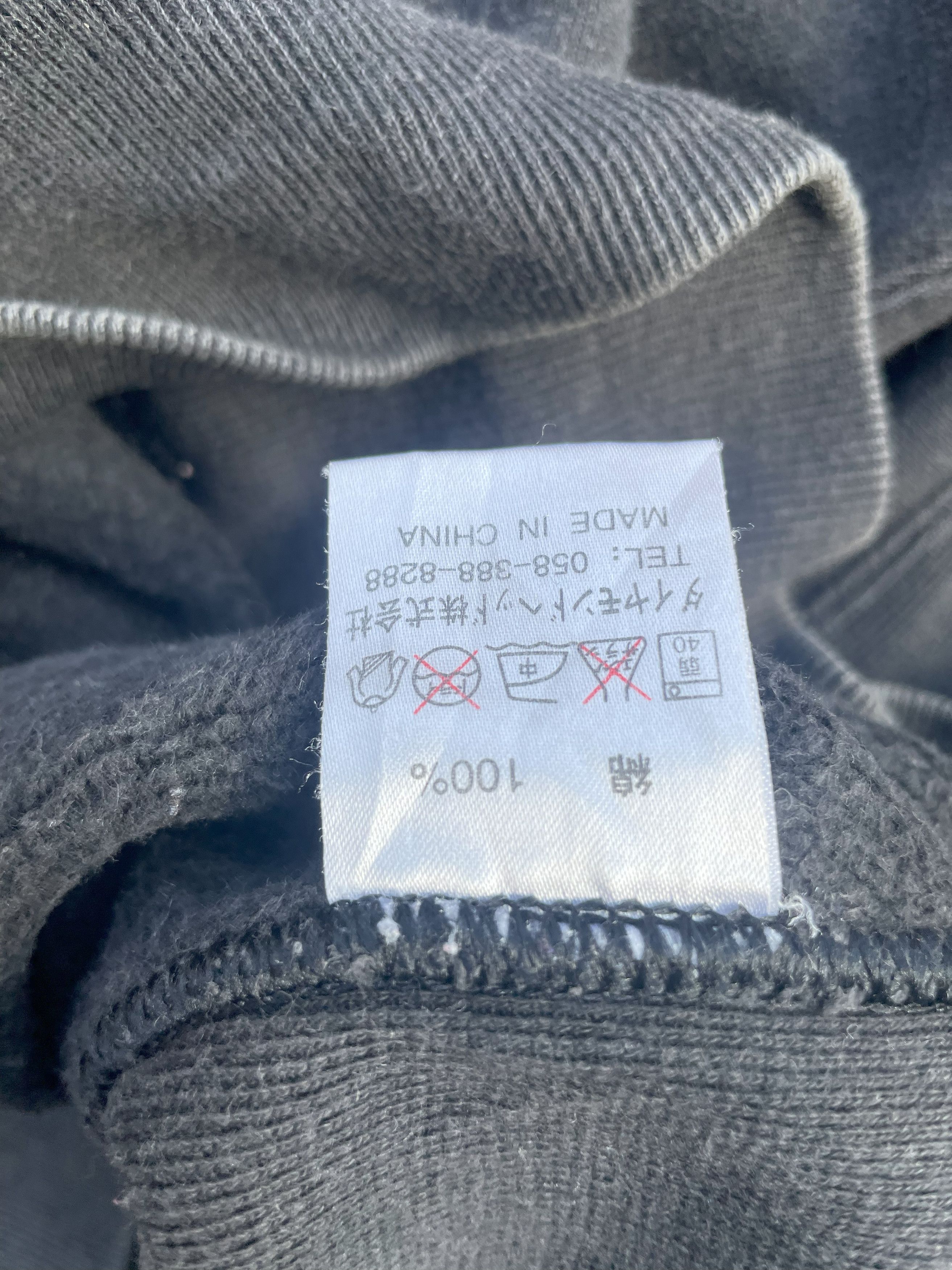 Diamond Head Diamond Head Reverseweave Hoodie Size US L / EU 52-54 / 3 - 10 Thumbnail