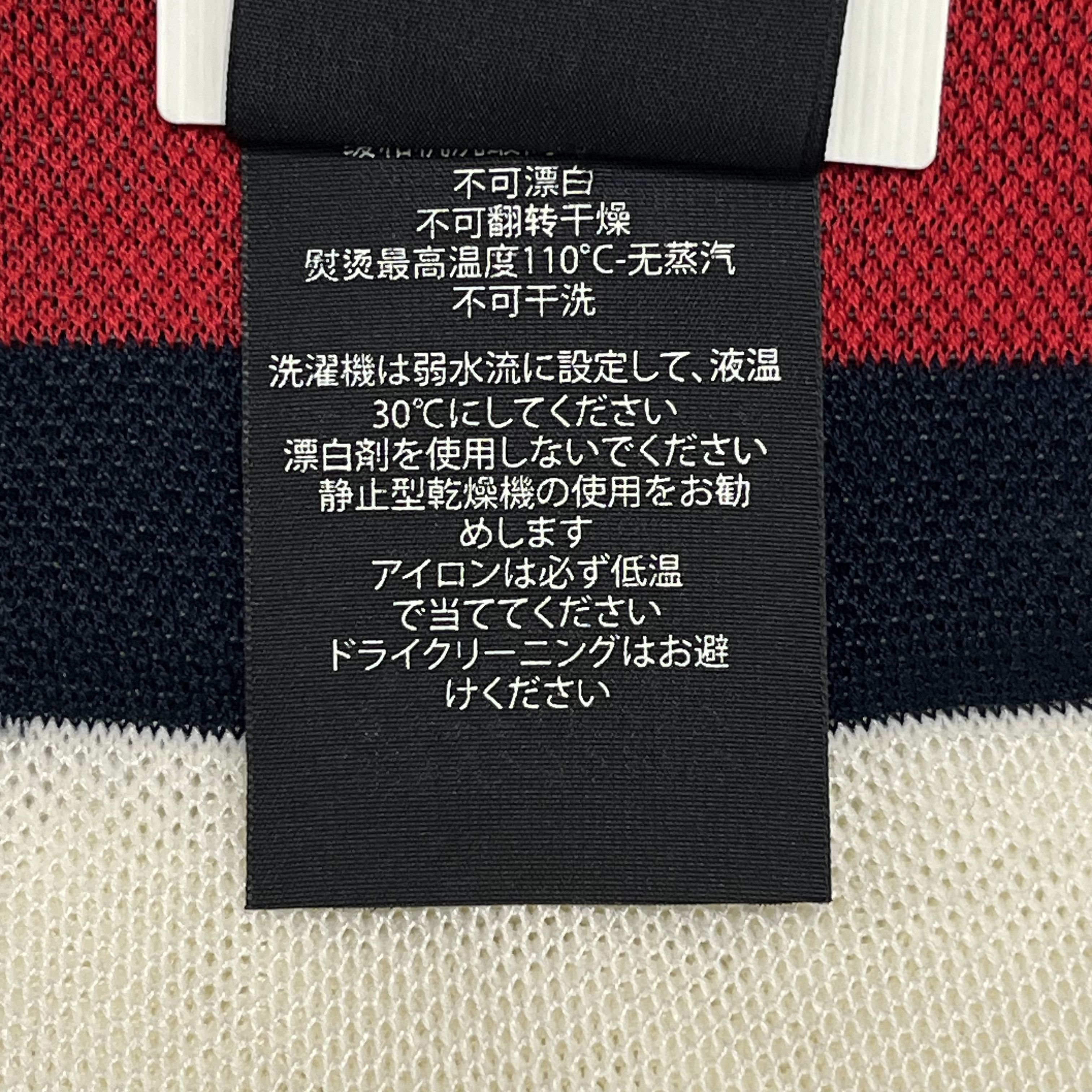 Gucci Gucci Web Detail Socks Size ONE SIZE - 7 Thumbnail