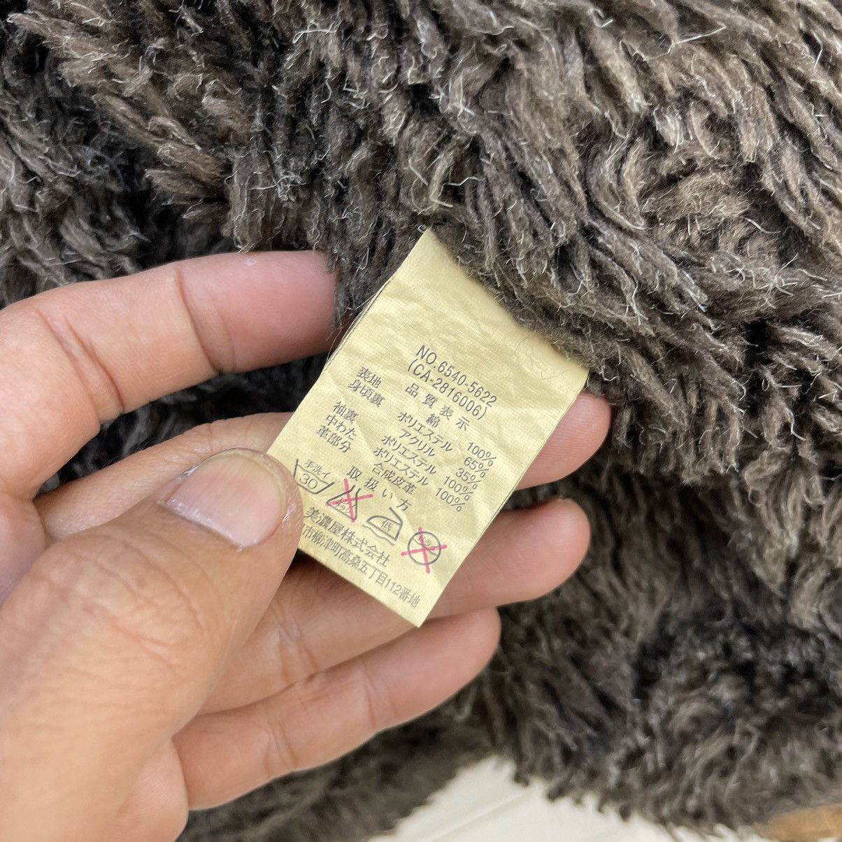 Vintage 🔥Vintage Carters Sherpa Lining Jacket Size US M / EU 48-50 / 2 - 5 Thumbnail