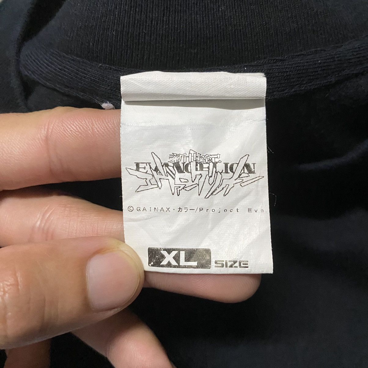 Anime COSPA EVANGELION “DON’T RUN AWAY” ANIME T SHIRT GAINAX Size US XL / EU 56 / 4 - 7 Thumbnail