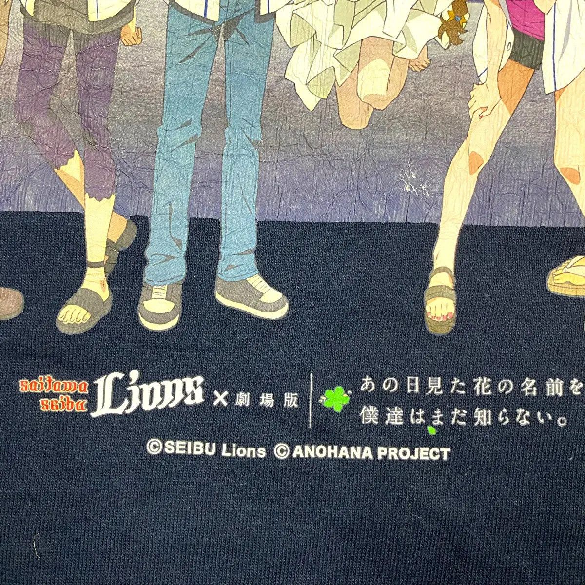 Anime SEIBU LIONS ANOHANA PROJECT ANIME COLLABORATION TEE Size US S / EU 44-46 / 1 - 5 Thumbnail