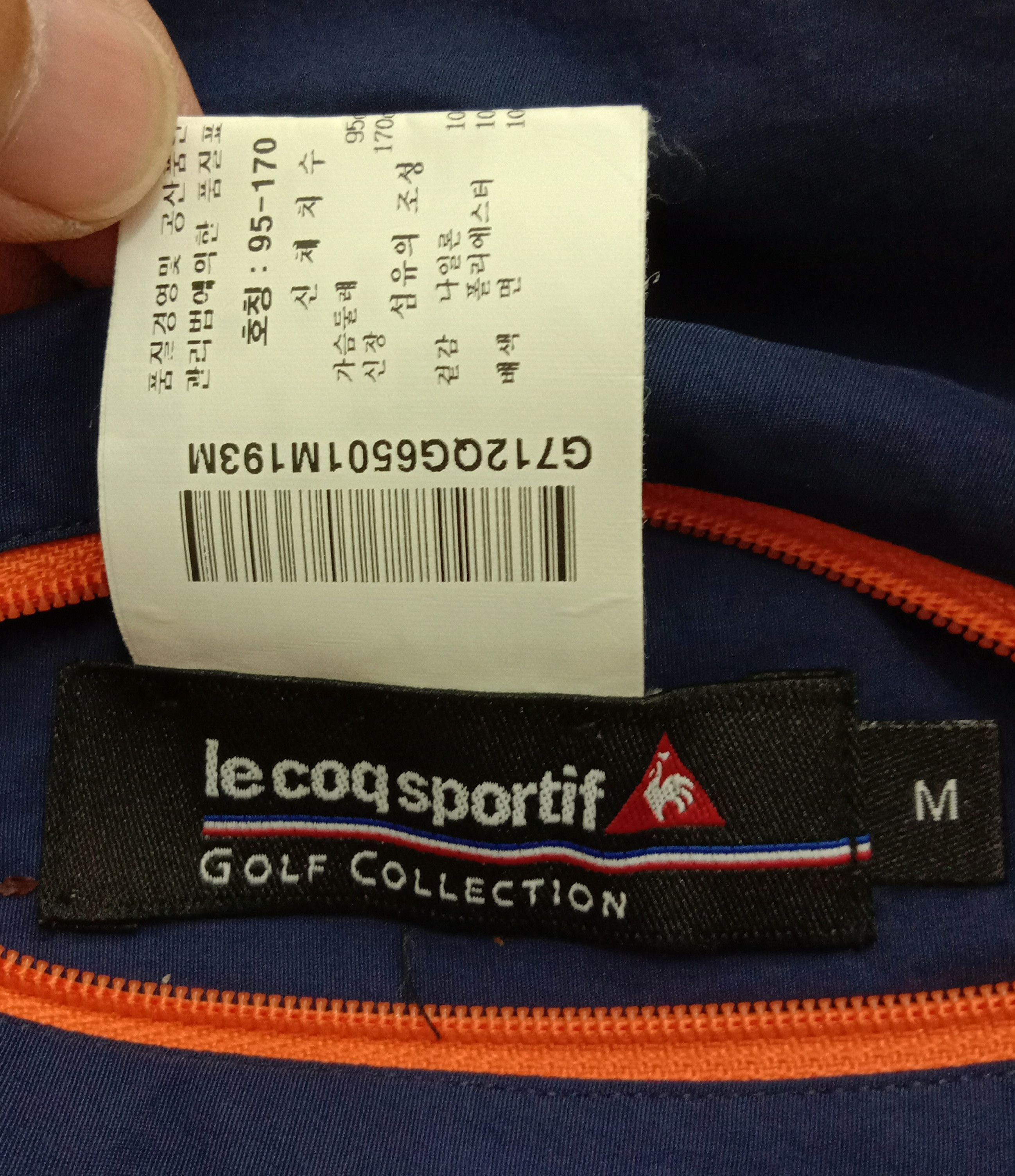 Le Coq Sportif Vintage LE COQ SPORTIF Golf Collection Reversible Vest Size US M / EU 48-50 / 2 - 11 Thumbnail