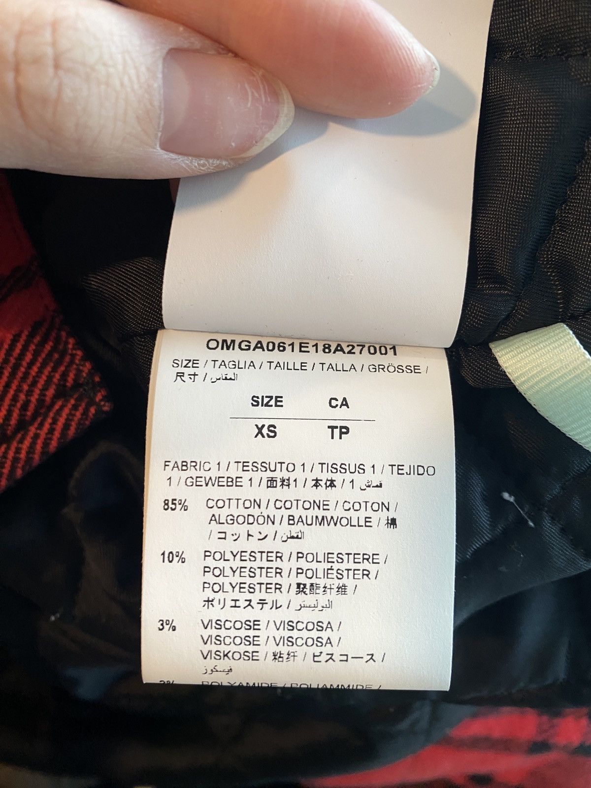Off-White Off white Hoodie Jacket Size US XS / EU 42 / 0 - 4 Thumbnail