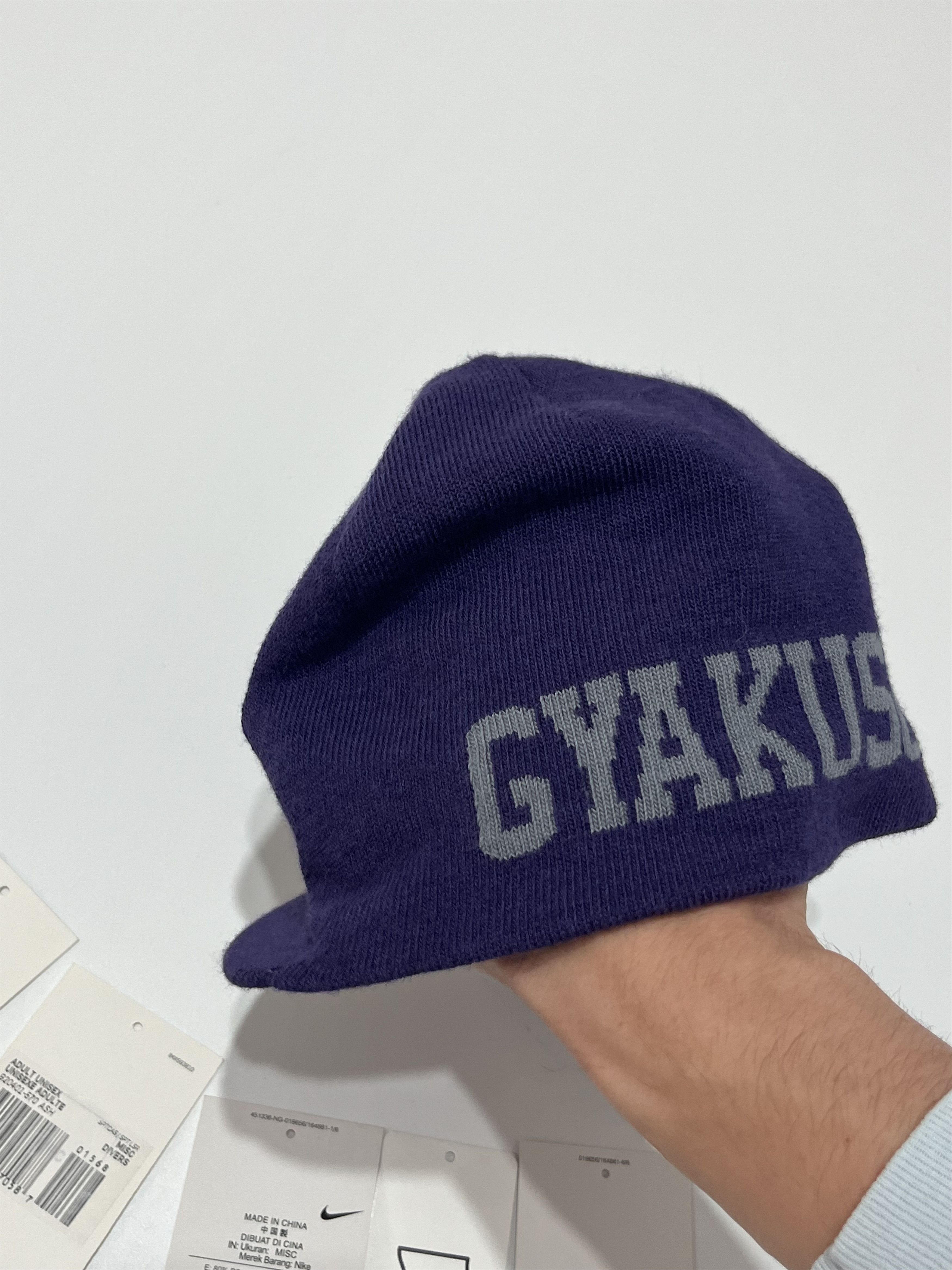Gyakusou Nike LAB x Undercover Gyakusou Beanie Running Cap Hat Size ONE SIZE - 3 Thumbnail