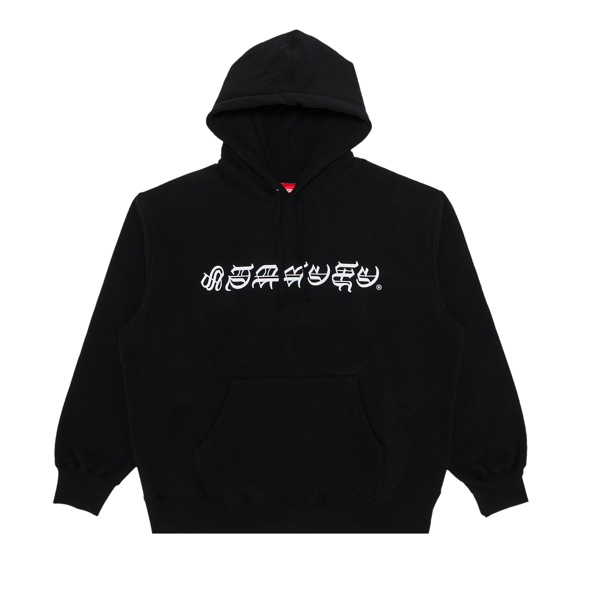 トップス SUPREME Coverstitch Hoodie Supreme Coverstitch Hooded Sweatshirt (SS22) - $158