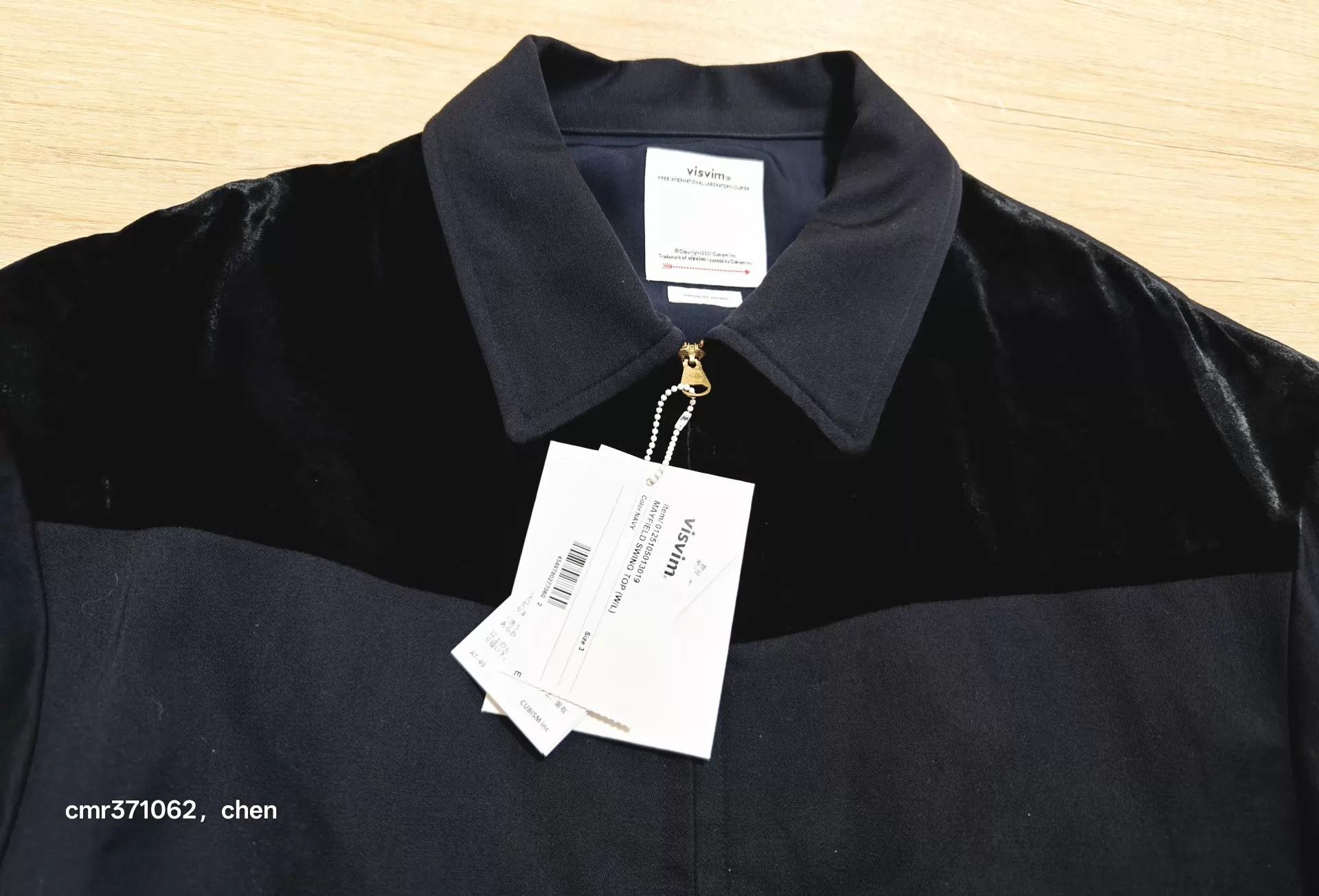 Visvim VISVIM 25SS MAYFIELD SWING TOP (W/L) Navy Wool Jkt Size US L / EU 52-54 / 3 - 2 Thumbnail