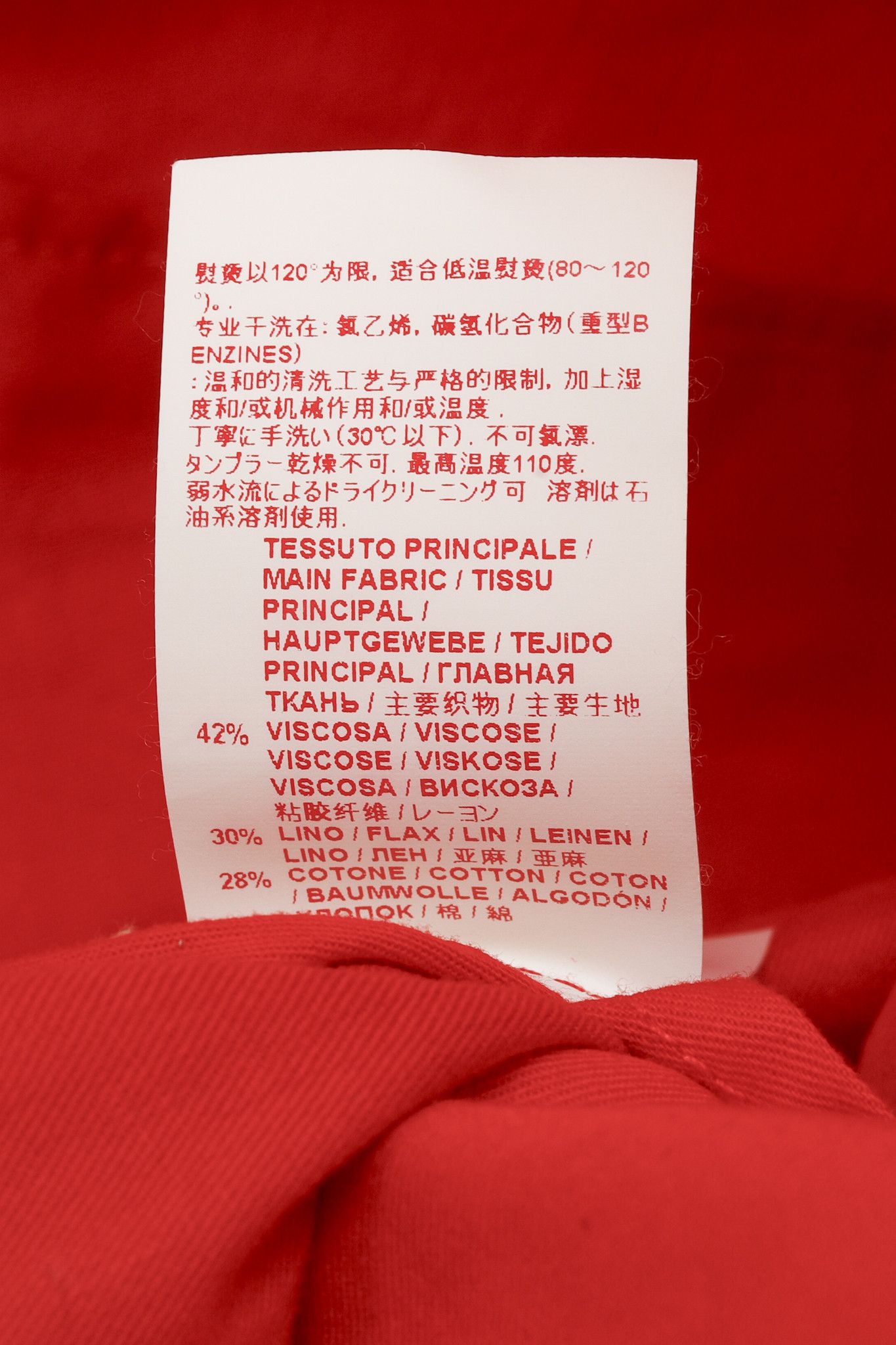Marni Marni Tomato Red Chino Pan Size 35" - 12 Thumbnail