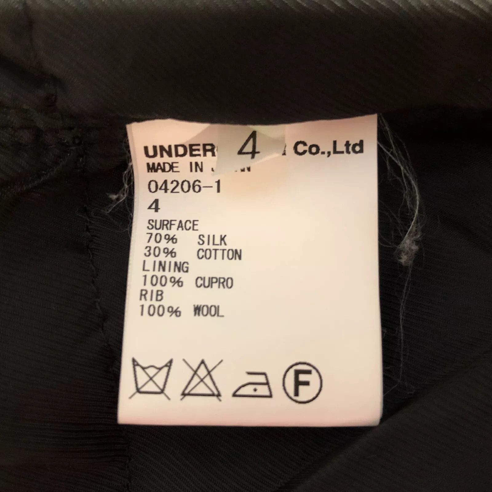 Undercover SS15 TELEVISION 'Marquee' Moon Bomber Jacket Frank Ocean Size US XL / EU 56 / 4 - 14 Thumbnail