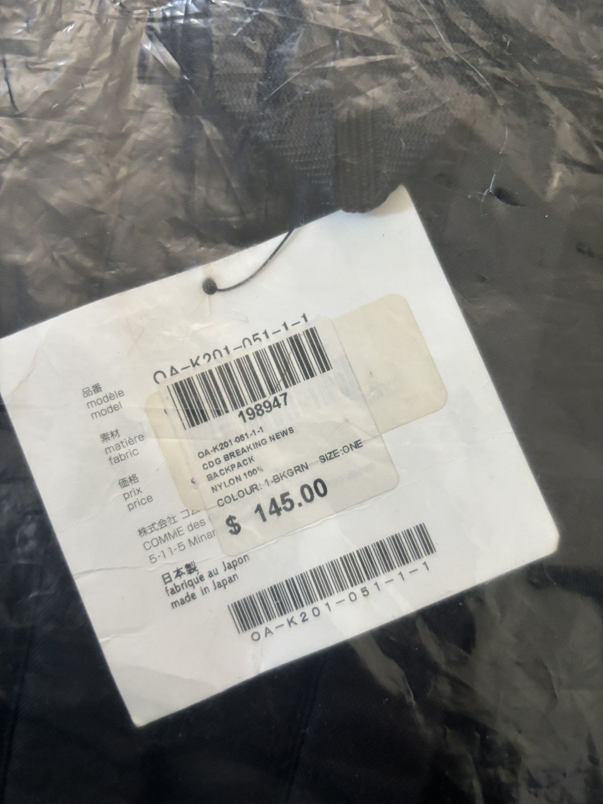 CDG by Comme des Garcons CDG BREAKING NEWS BAG Size ONE SIZE - 3 Thumbnail