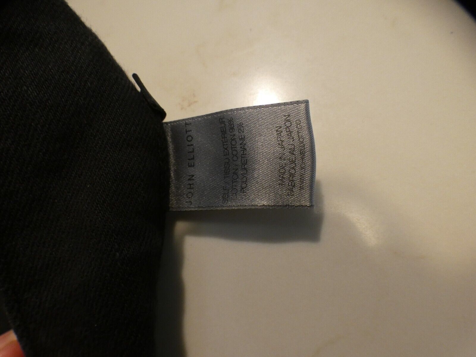 John Elliott Japanese Denim Jeans Size US 32 / EU 48 - 5 Thumbnail
