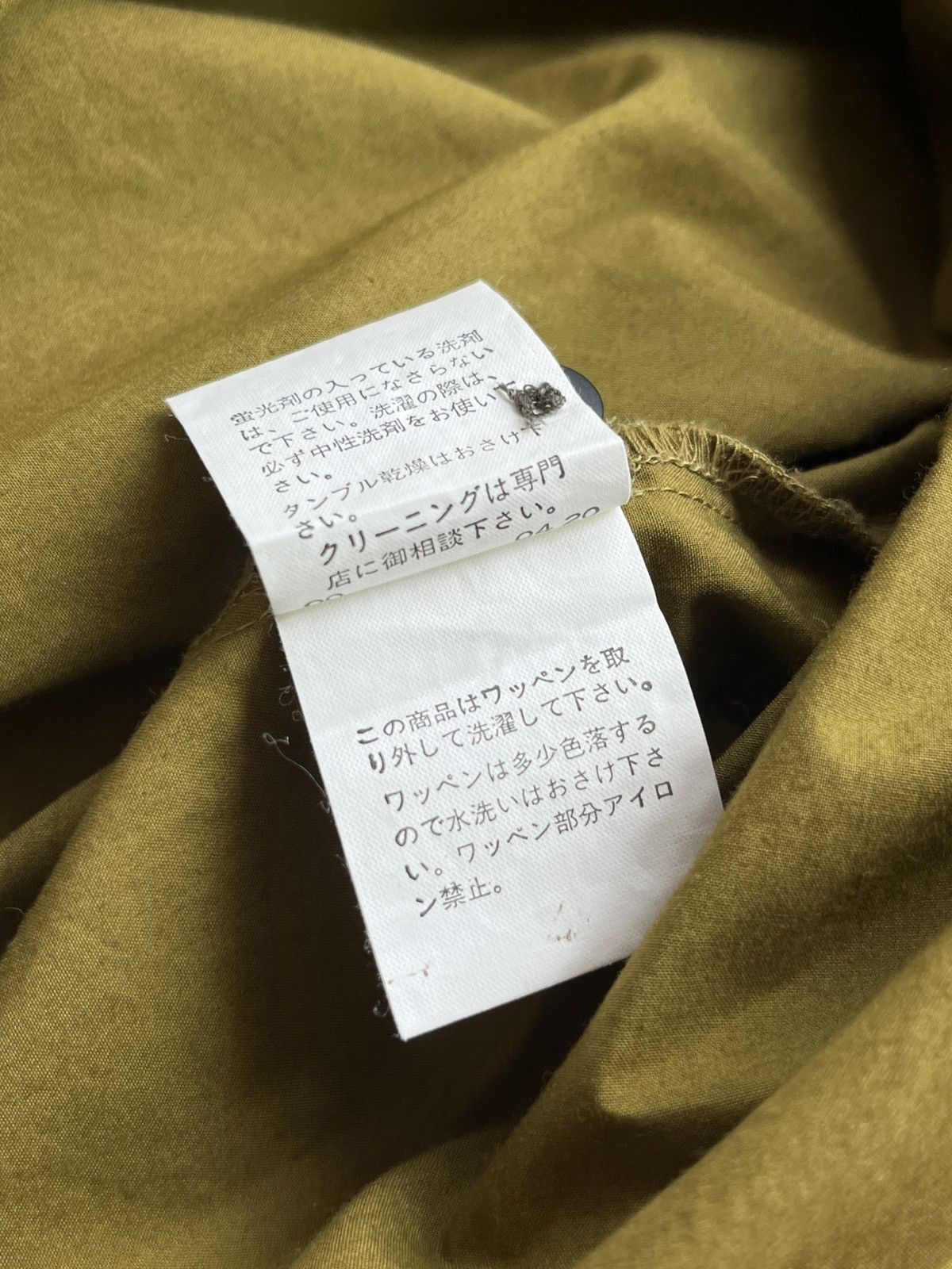 Comme des Garcons × PPFM PPFM Button Ups Shirt Size US L / EU 52-54 / 3 - 9 Thumbnail