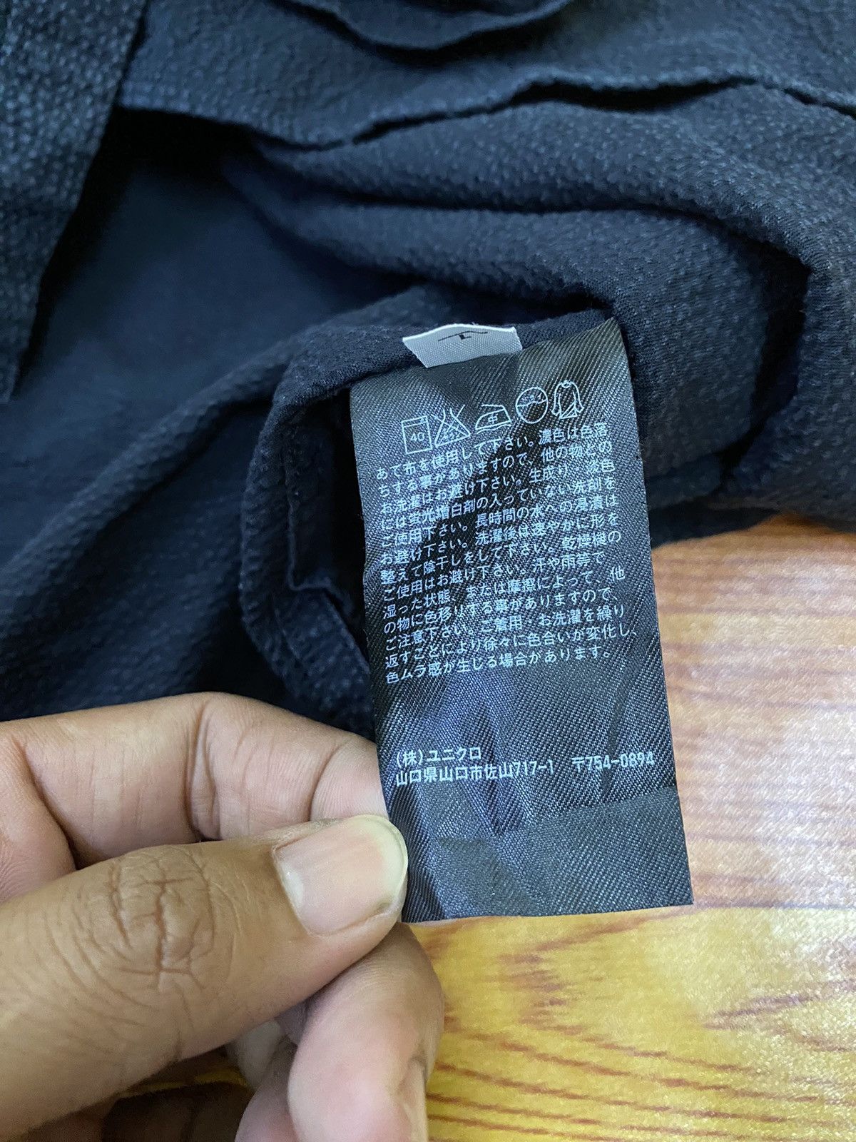 Japanese Brand × Lemaire × Uniqlo Uniqlo x Lemaire Shirt Size US M / EU 48-50 / 2 - 6 Thumbnail