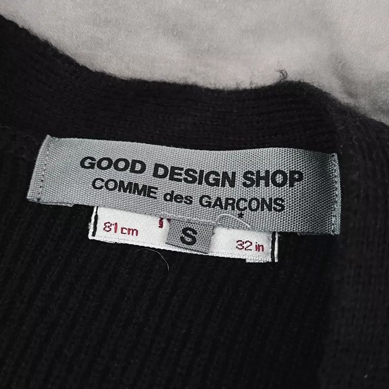 Comme des Garcons Comme Des Garcons Black sweater knitted cardigan Size US S / EU 44-46 / 1 - 4 Thumbnail