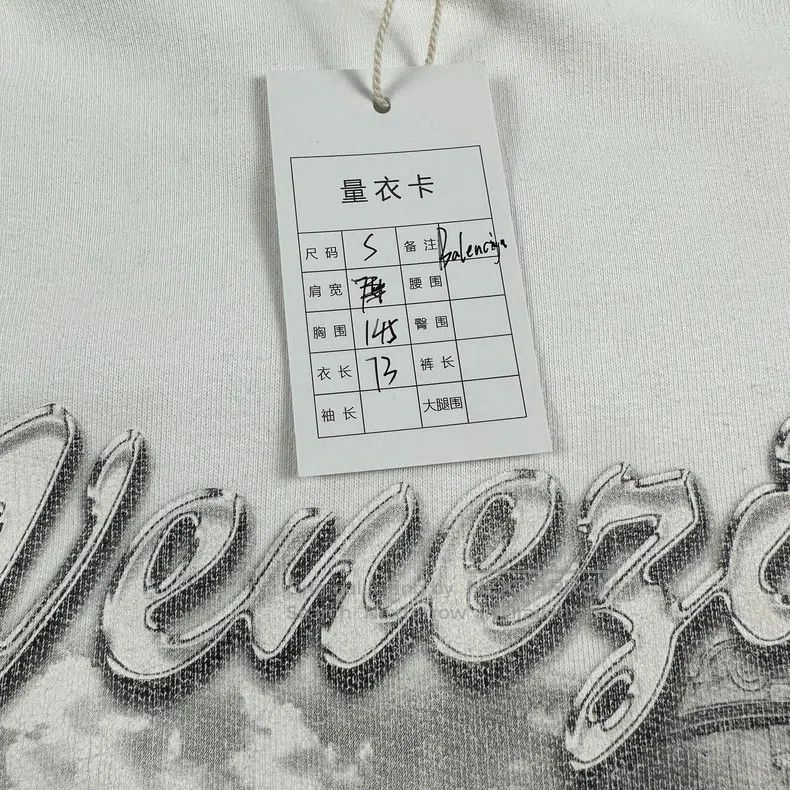 Balenciaga Balenciaga Castle Print White Hooded Sweatshirt Size US S / EU 44-46 / 1 - 8 Thumbnail